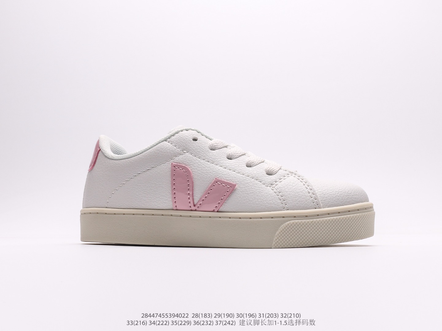 Board Shoes M-l-s