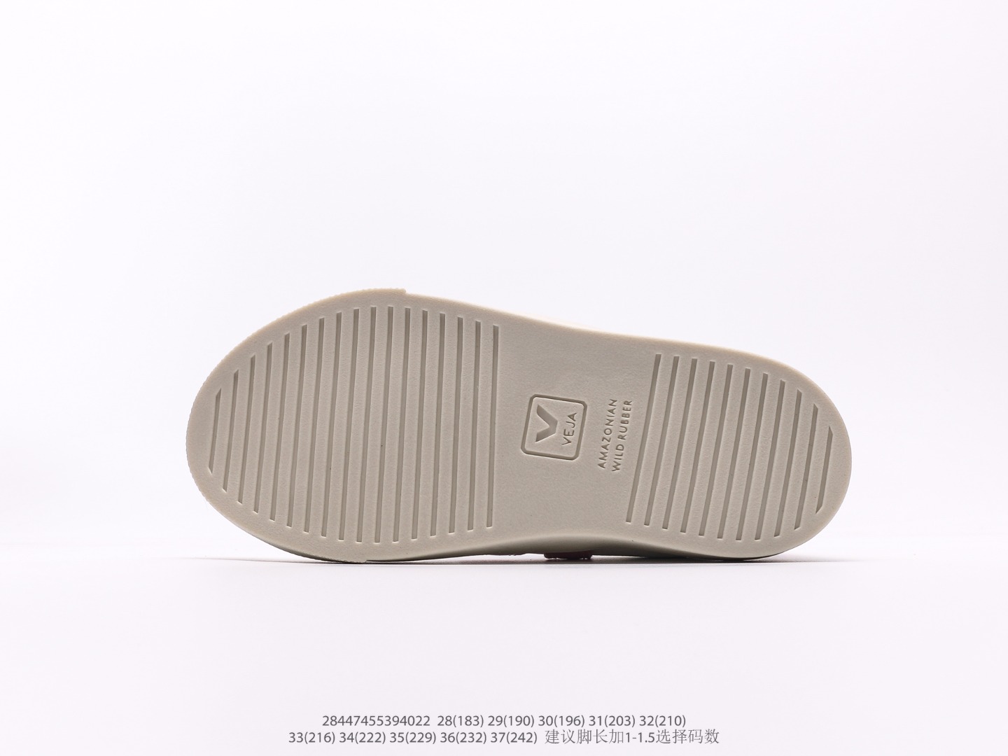 Board Shoes M-l-s