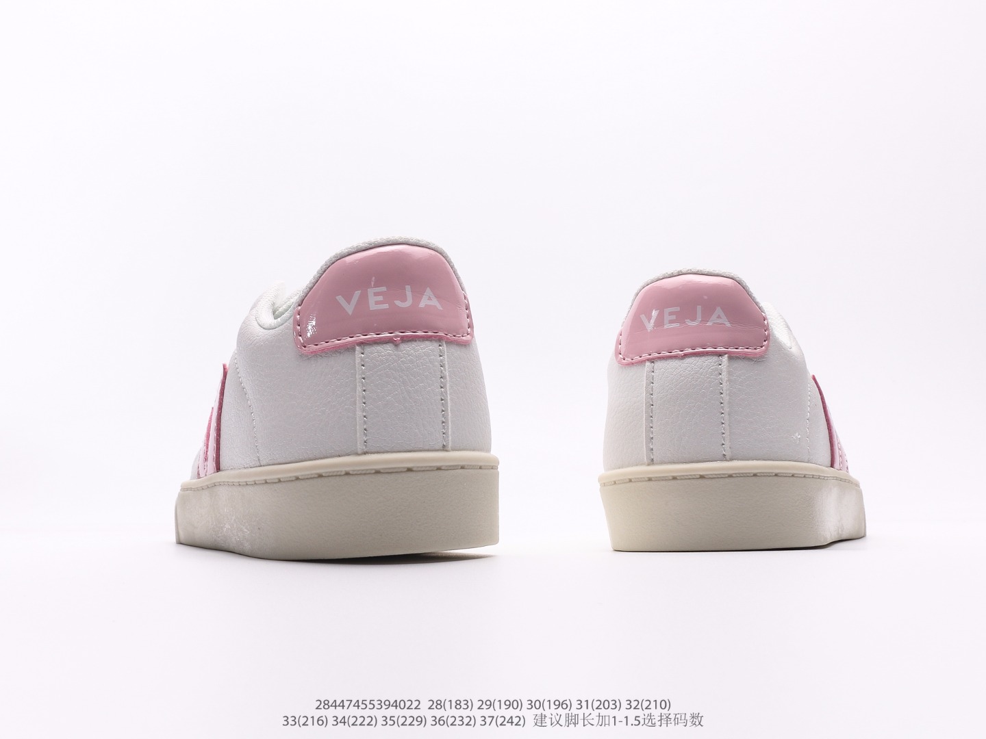 Board Shoes M-l-s