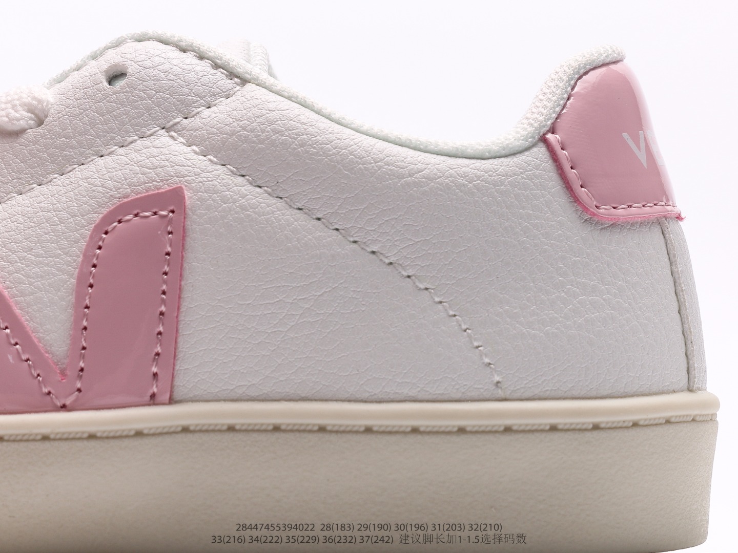 Board Shoes M-l-s