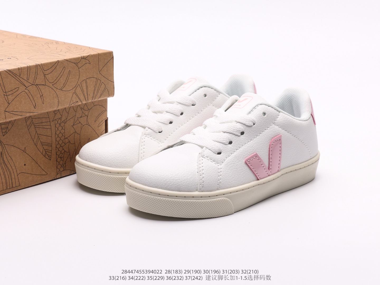Board Shoes M-l-s