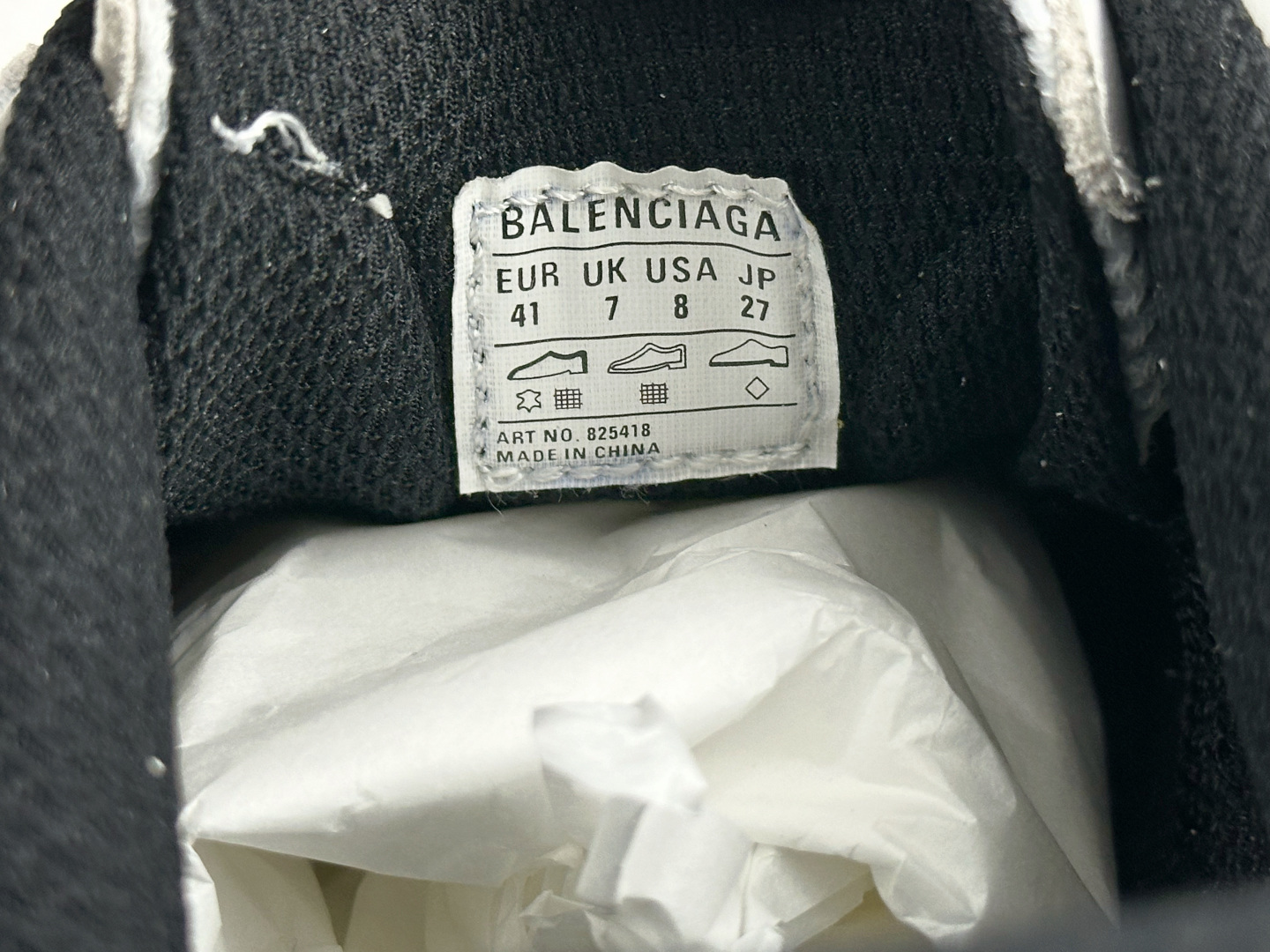 Balenciaga Basic Shoes M-l