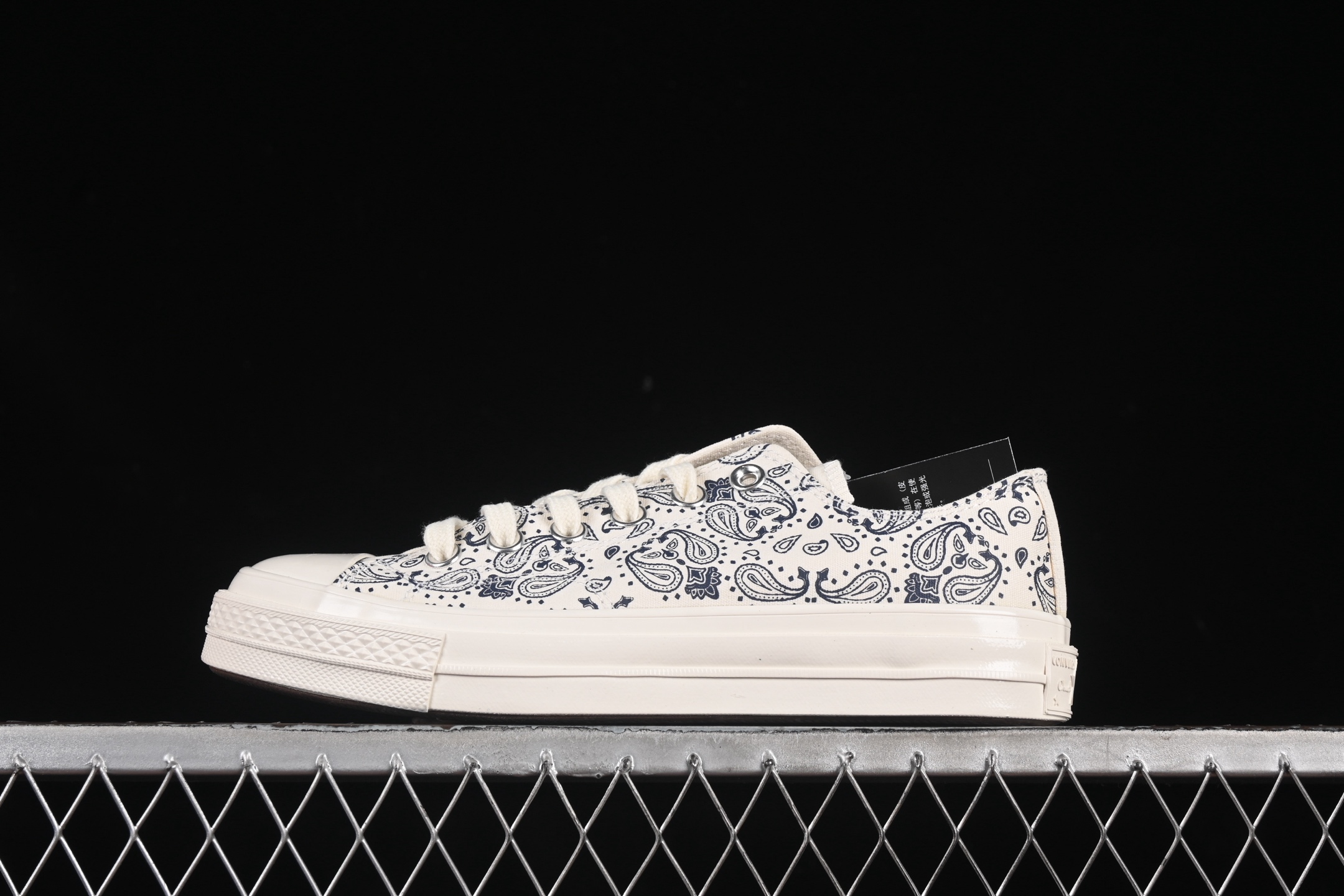Calvin Klein Converse Board Shoes S