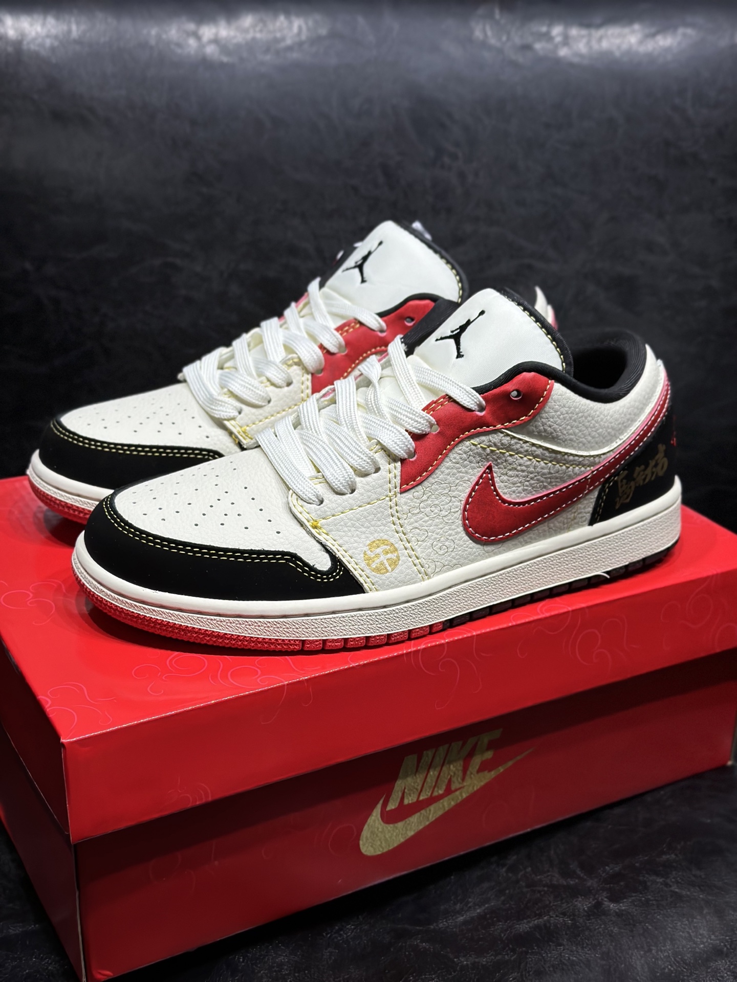 Jordan Male Board Shoes S