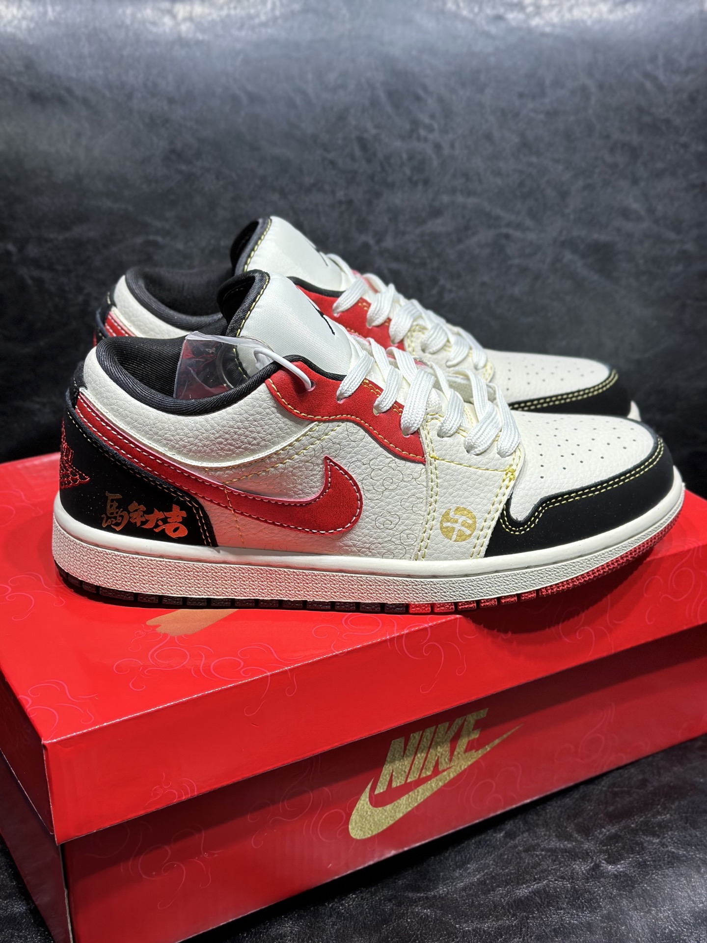 Jordan Male Board Shoes S