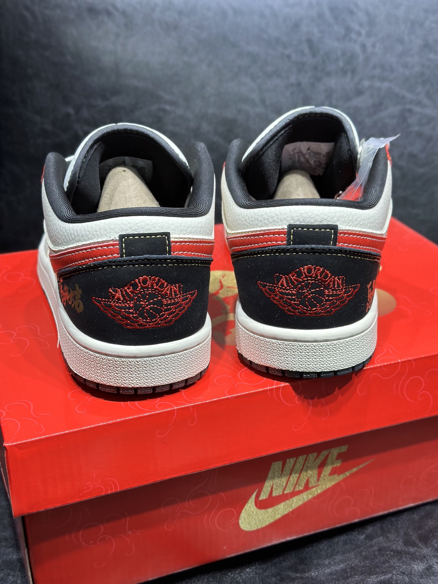Jordan Male Board Shoes S