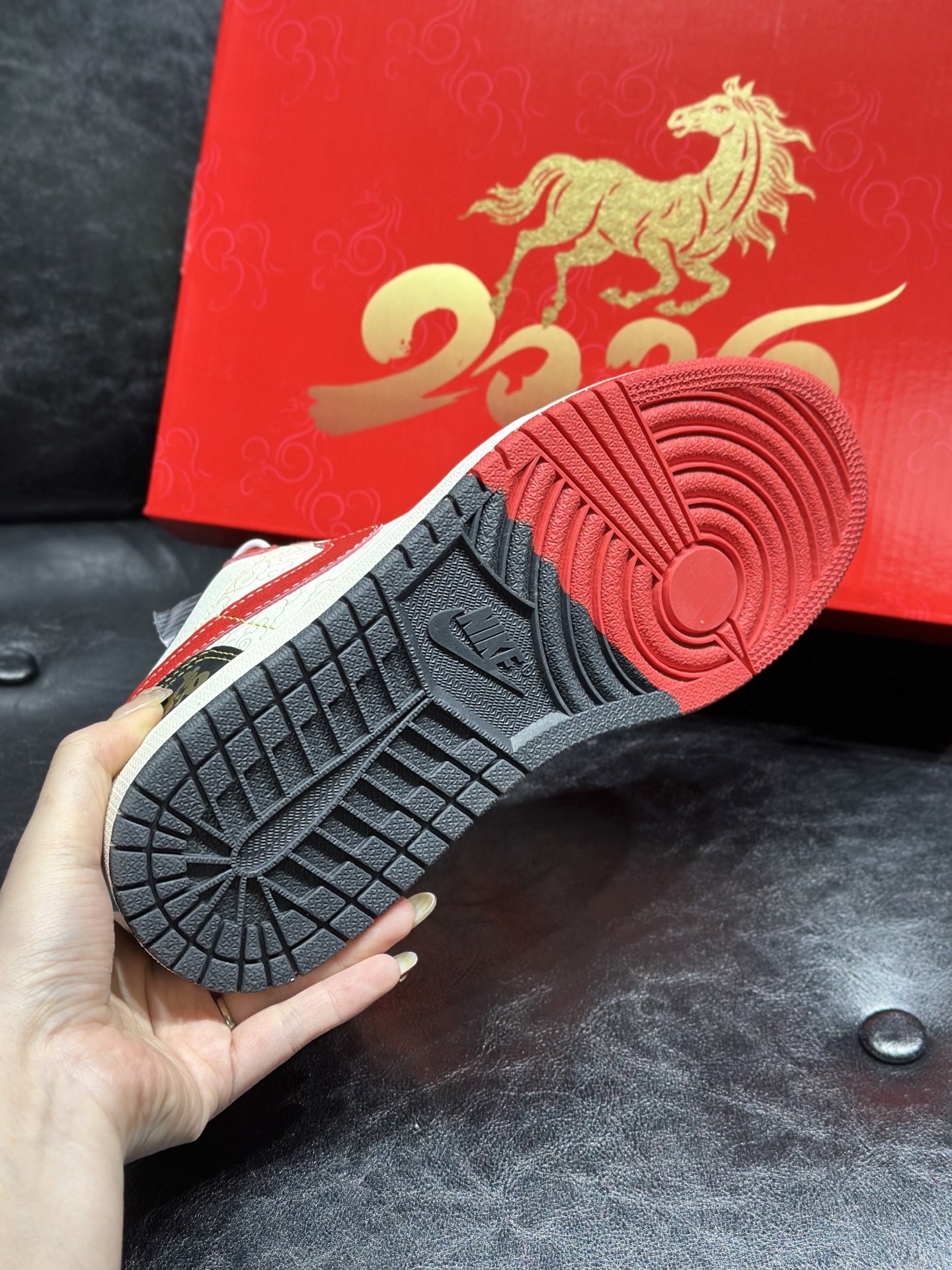 Jordan Male Board Shoes S