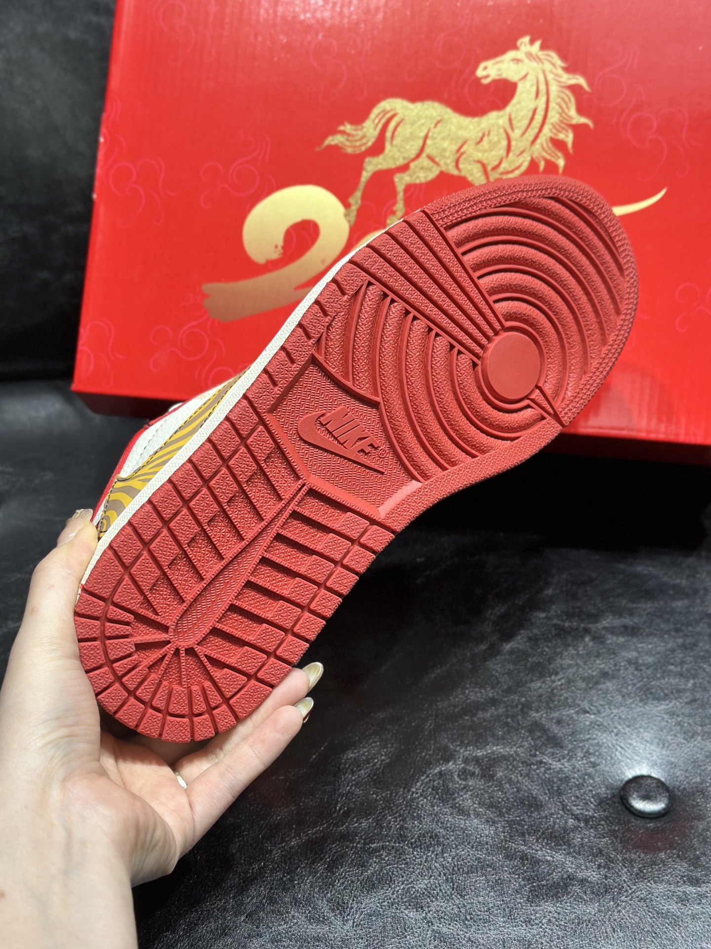 Nike Male Board Shoes L-s