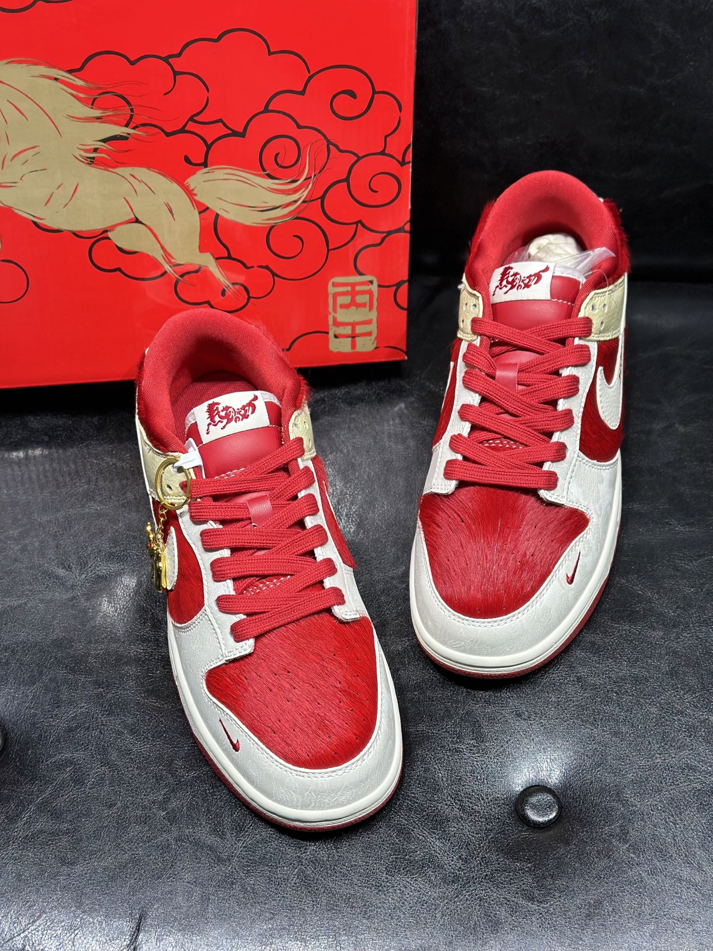 Nike Male Board Shoes L-s
