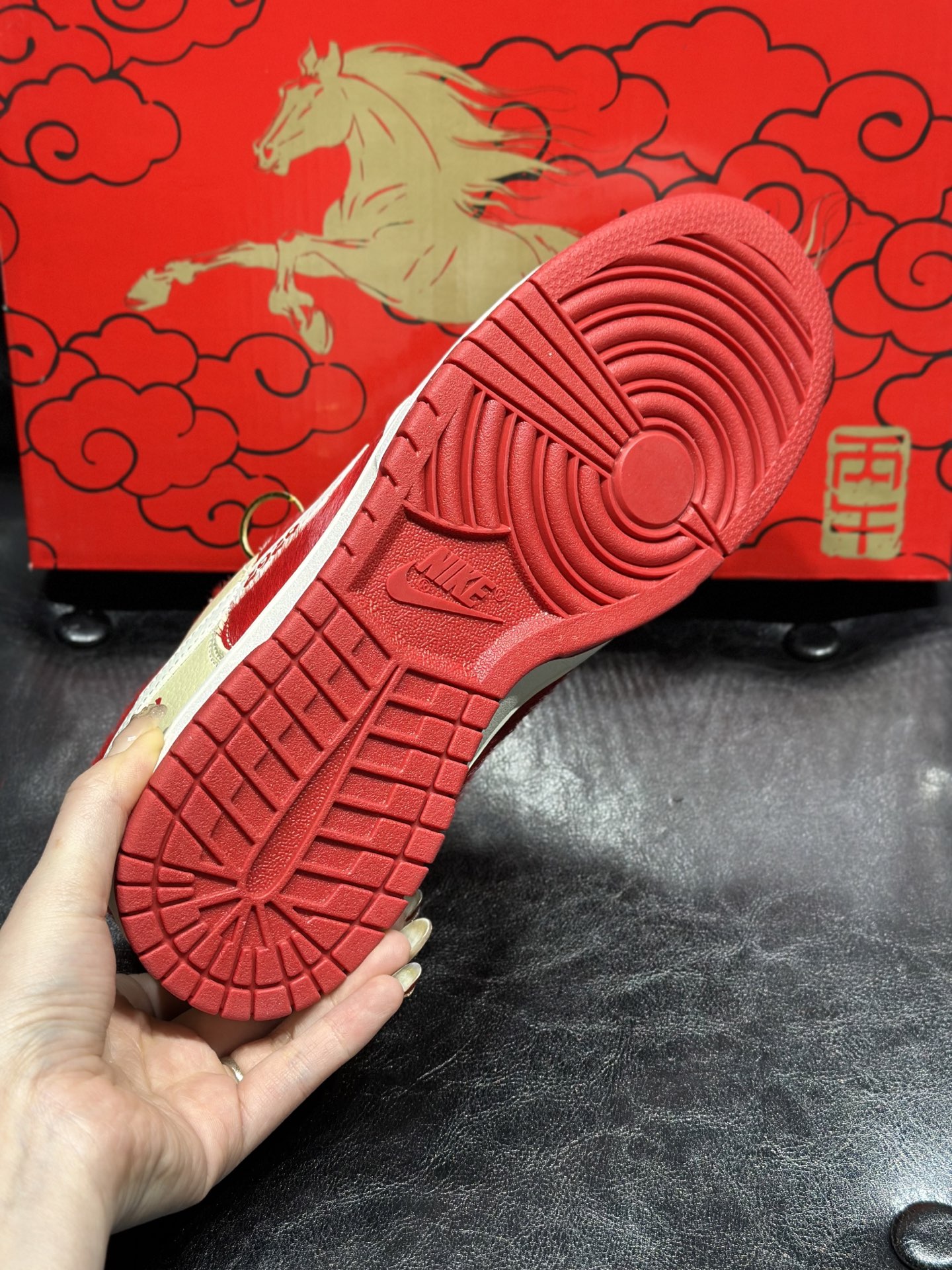 Nike Male Board Shoes L-s