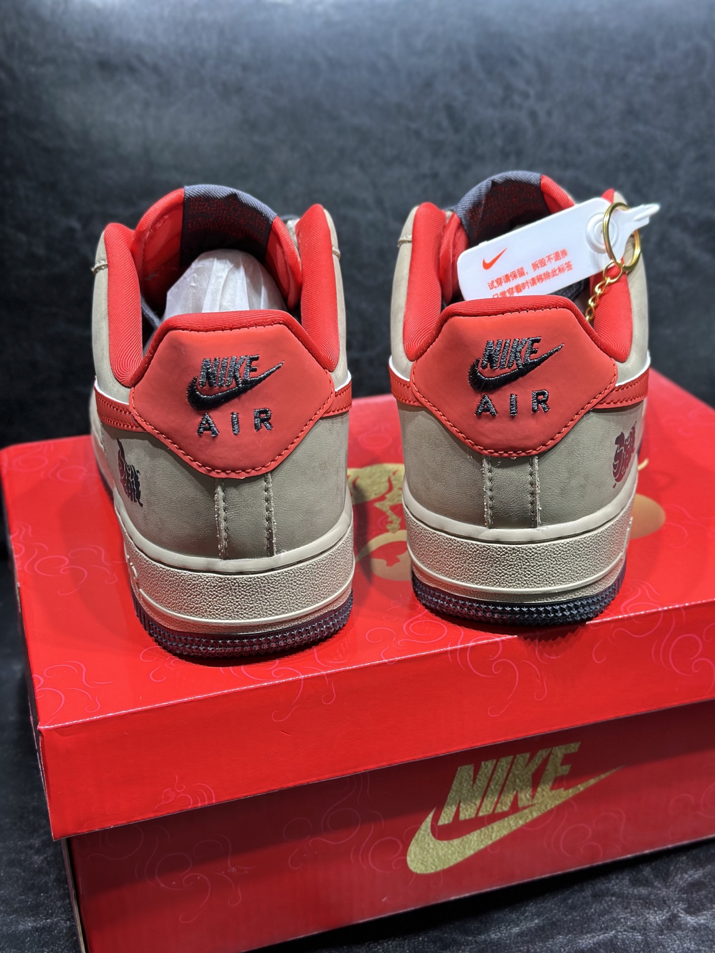 Male Board Shoes S
