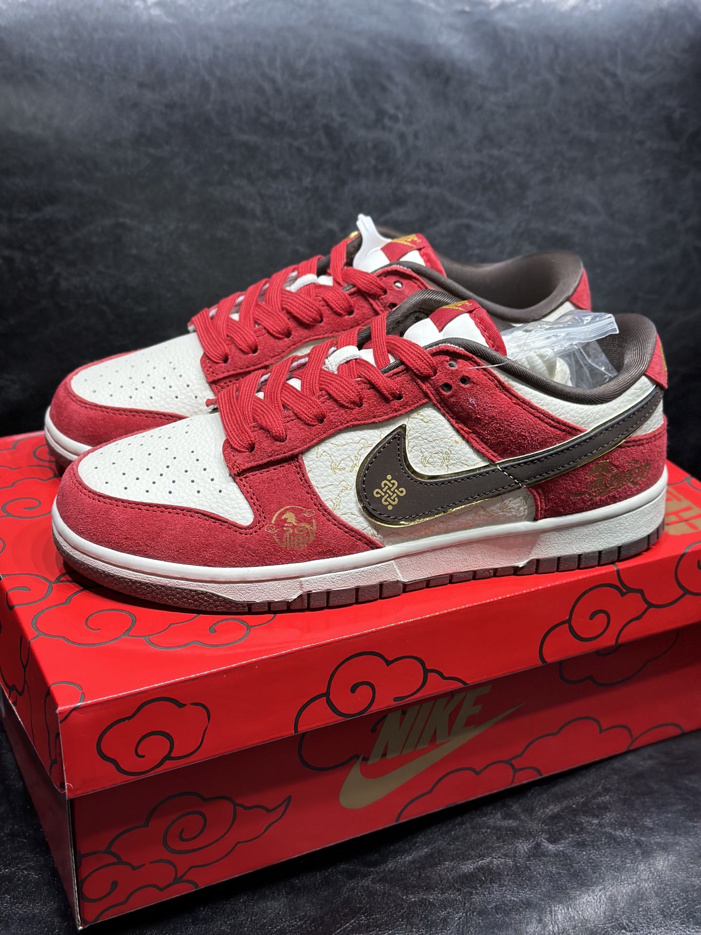 Nike Male Board Shoes L-s