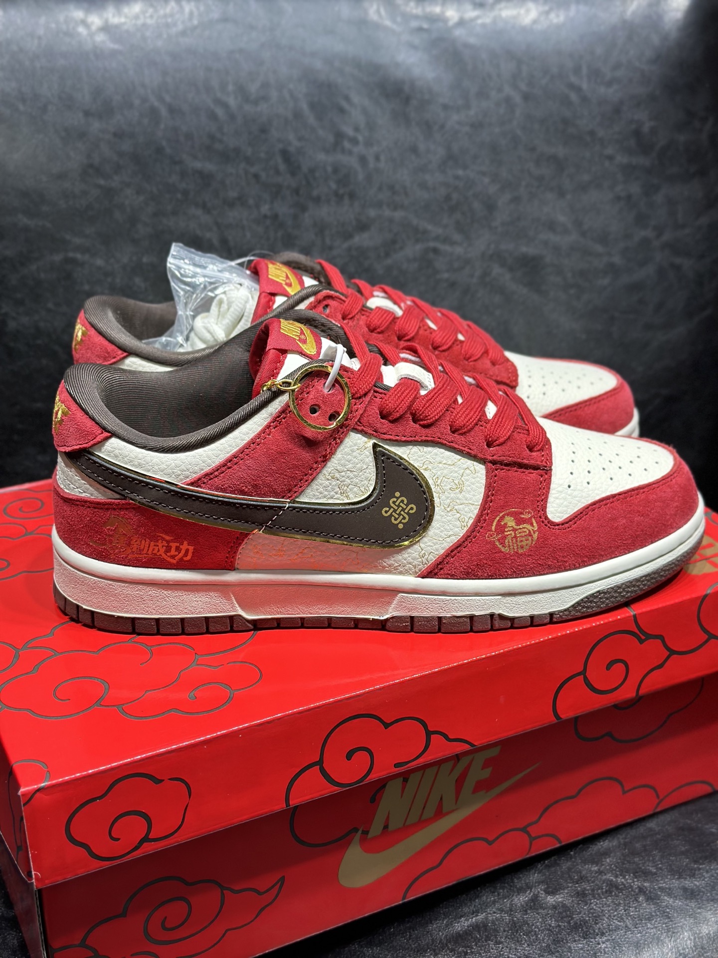 Nike Male Board Shoes L-s