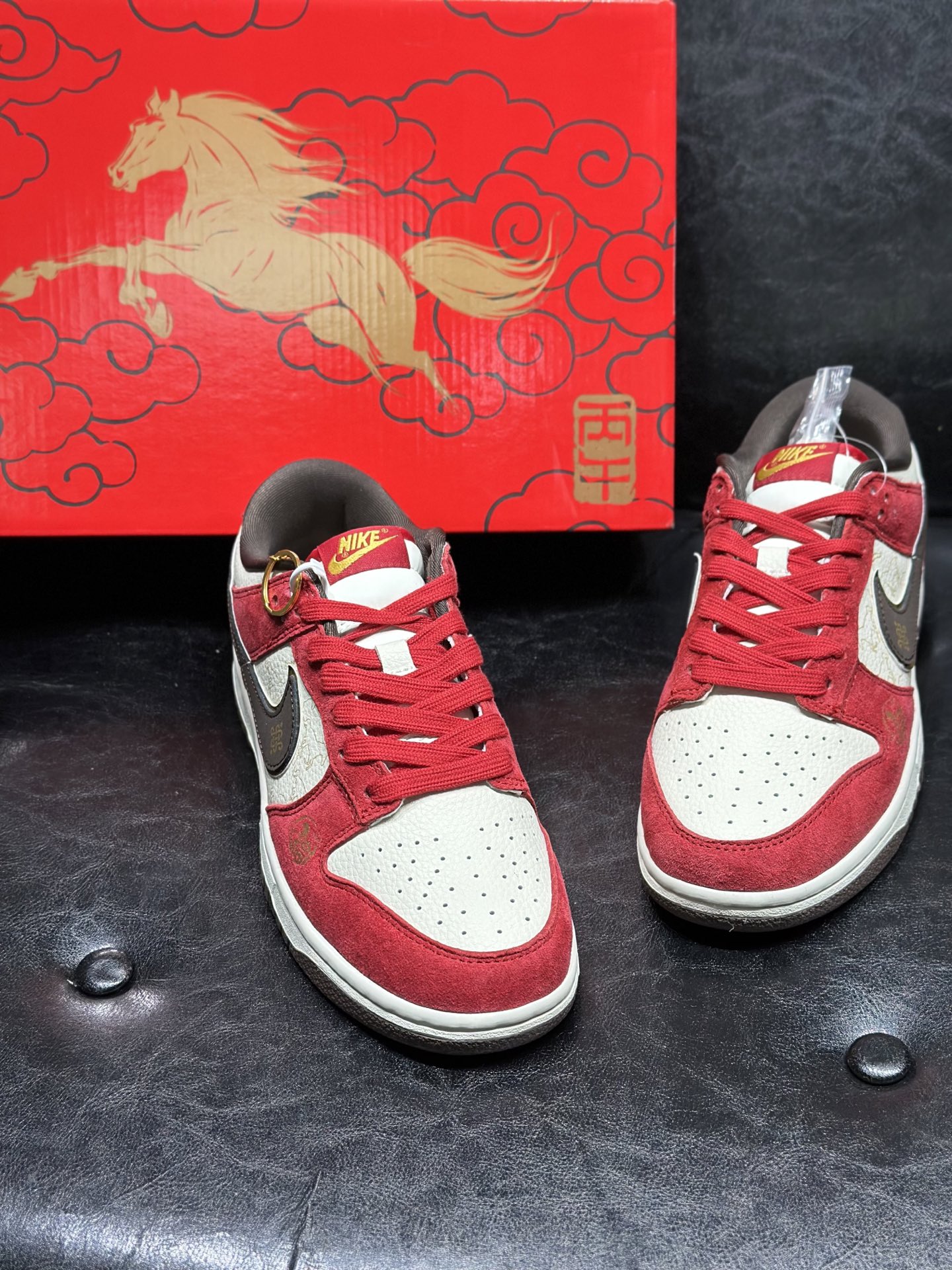 Nike Male Board Shoes L-s