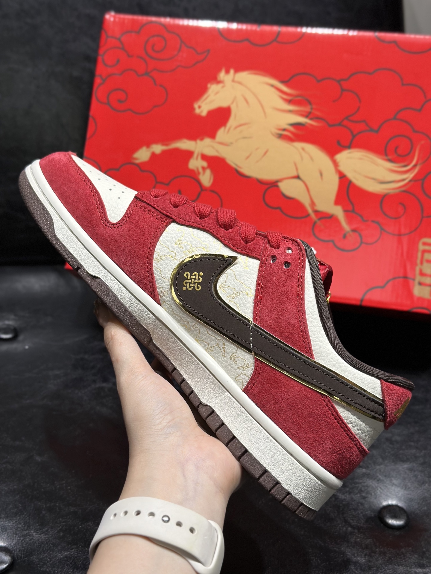Nike Male Board Shoes L-s