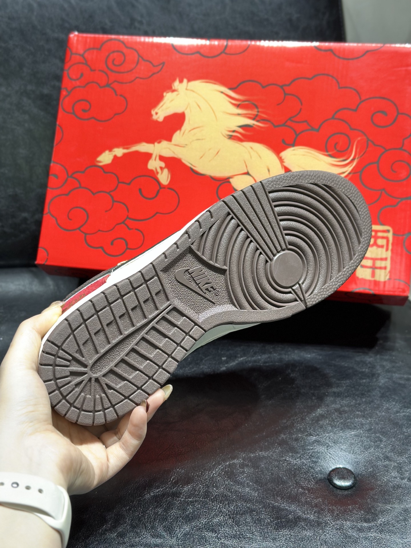 Nike Male Board Shoes L-s