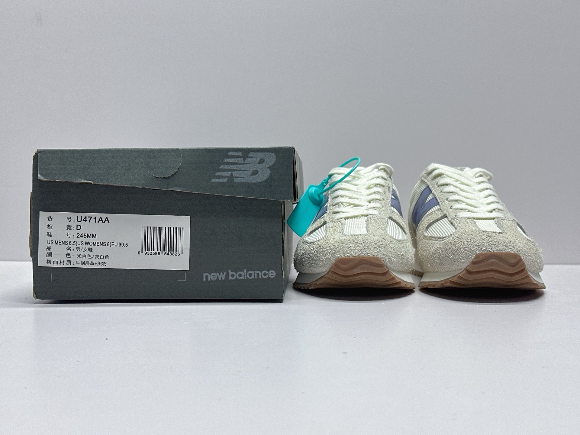 New Balance Running Shoes M-l-s