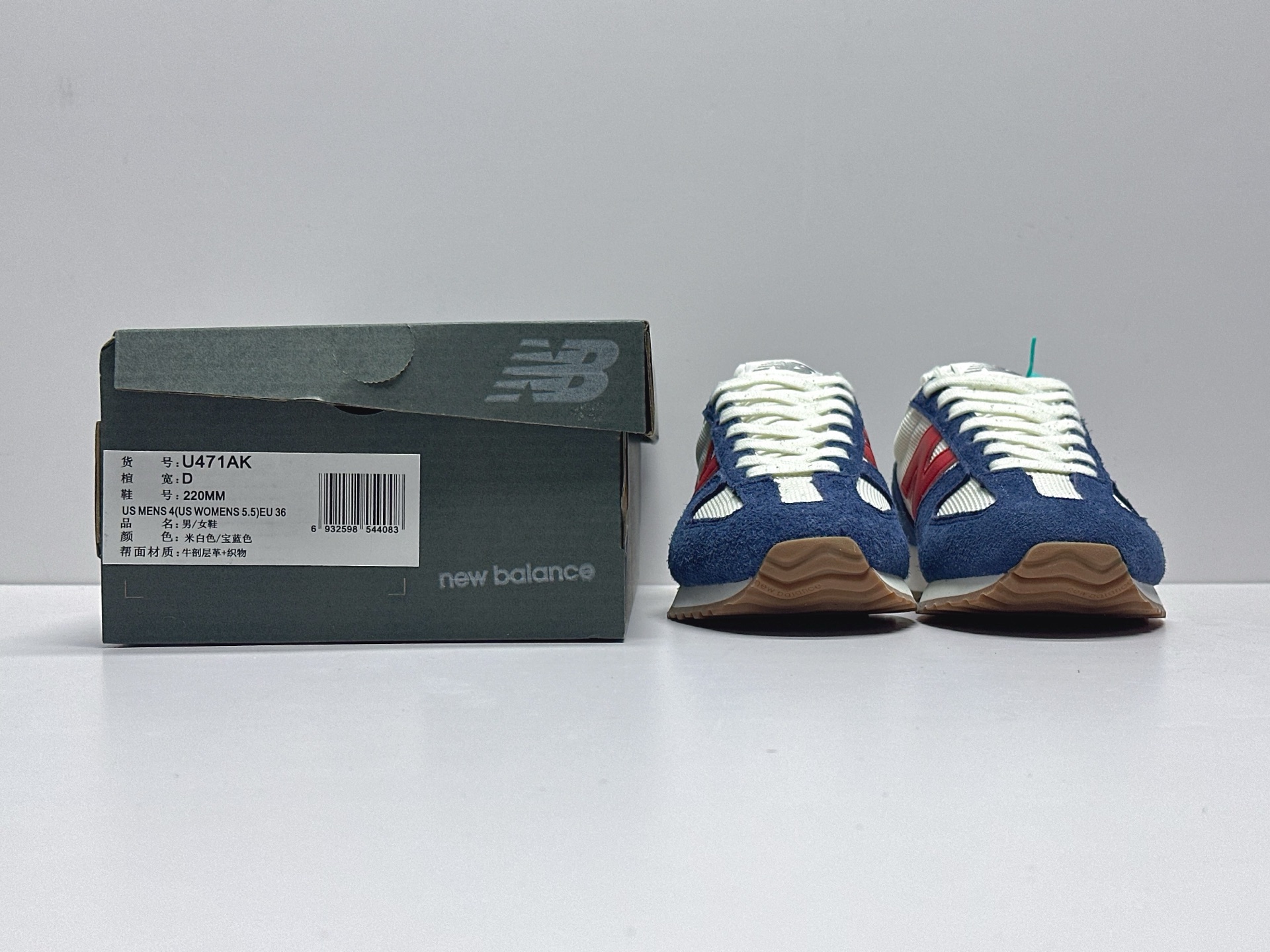 New Balance Running Shoes M-l-s