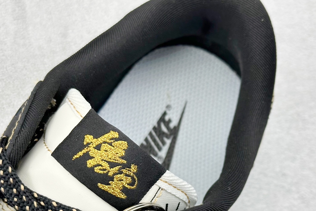 Jordan Nike Basic Shoes L-s