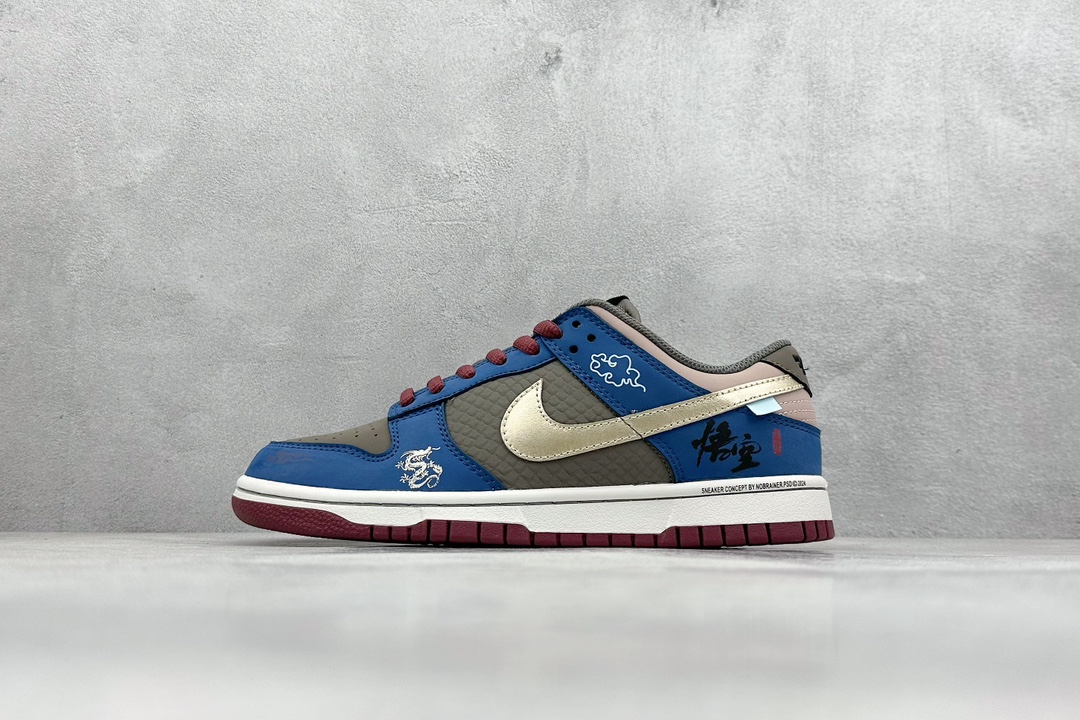 Nike Board Shoes Lightweight L-s