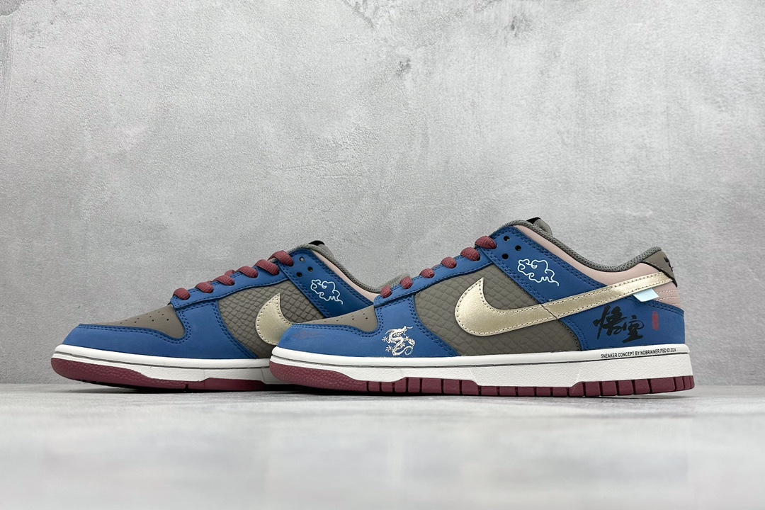 Nike Board Shoes Lightweight L-s