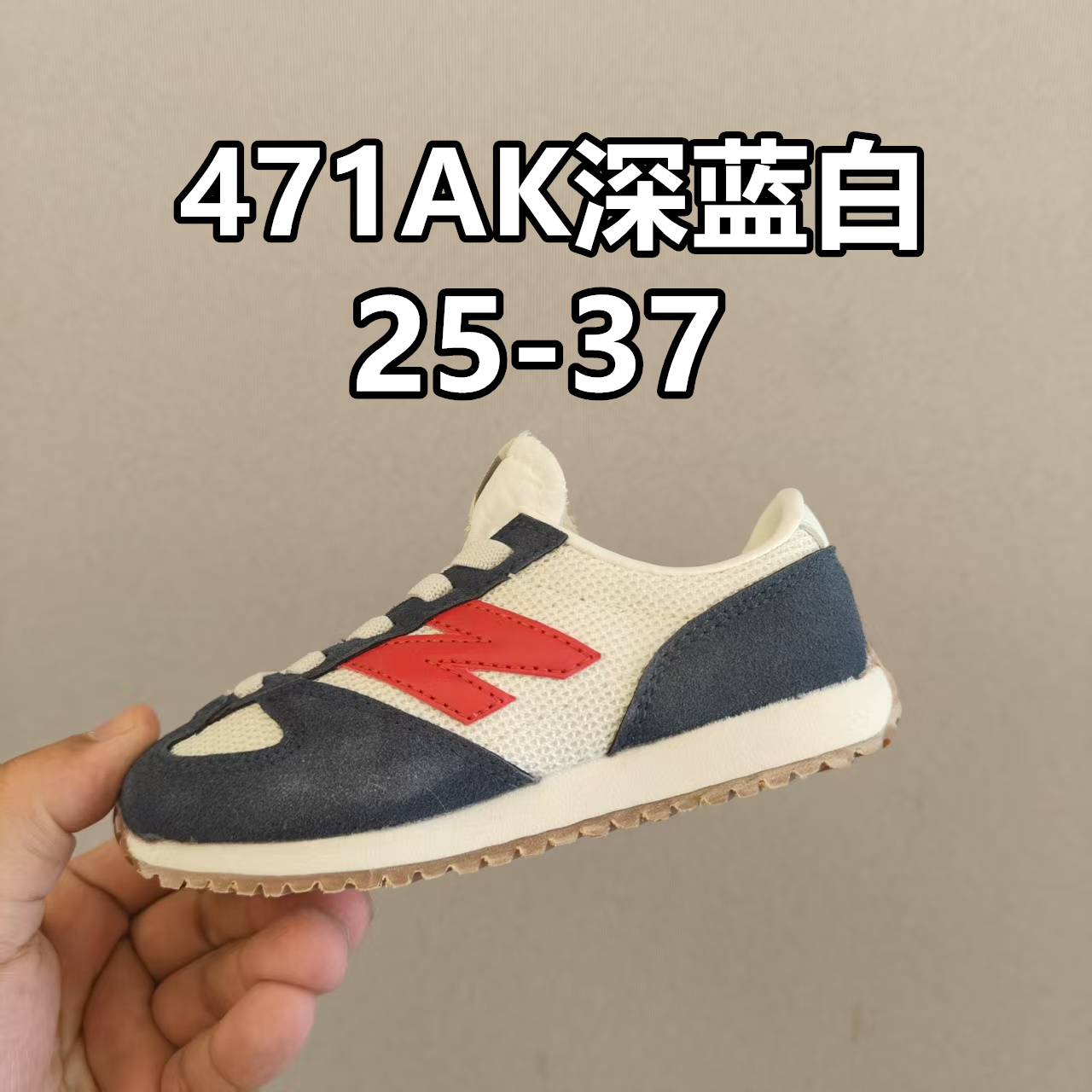 Sneakers 37-s