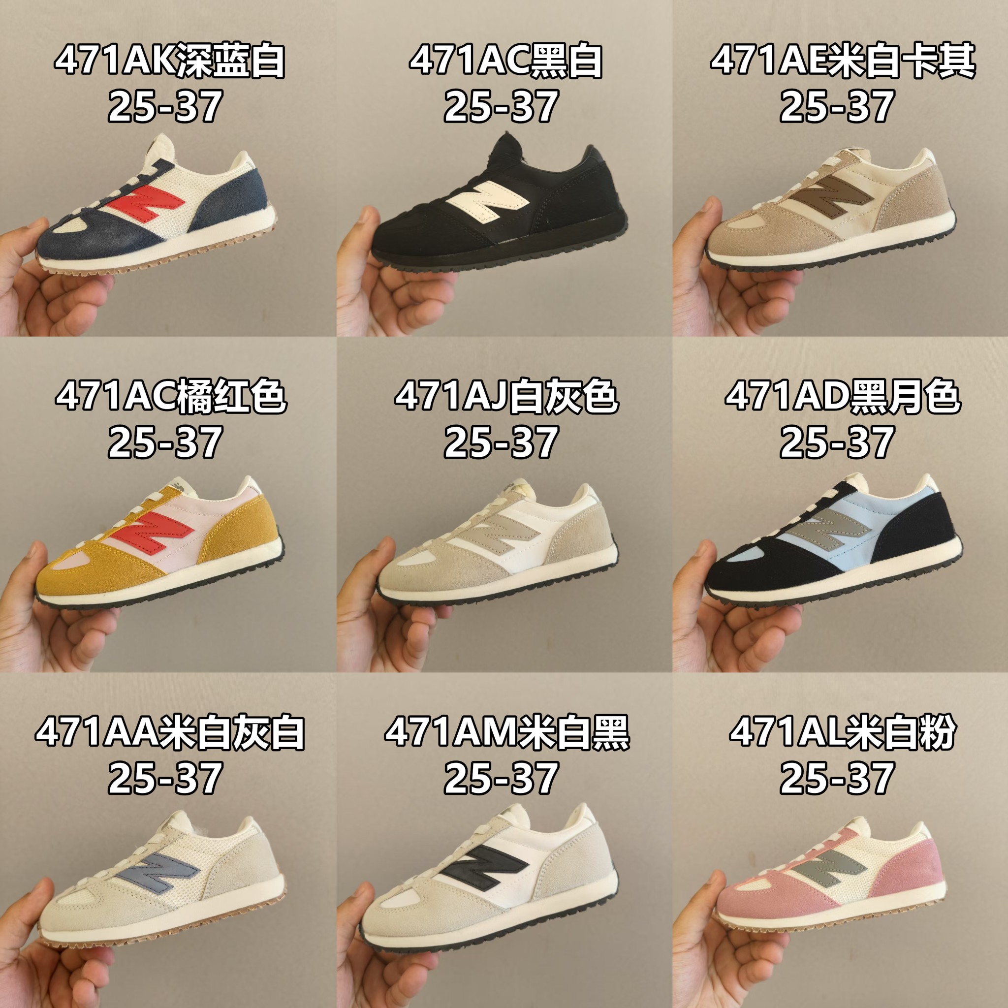Sneakers 37-s