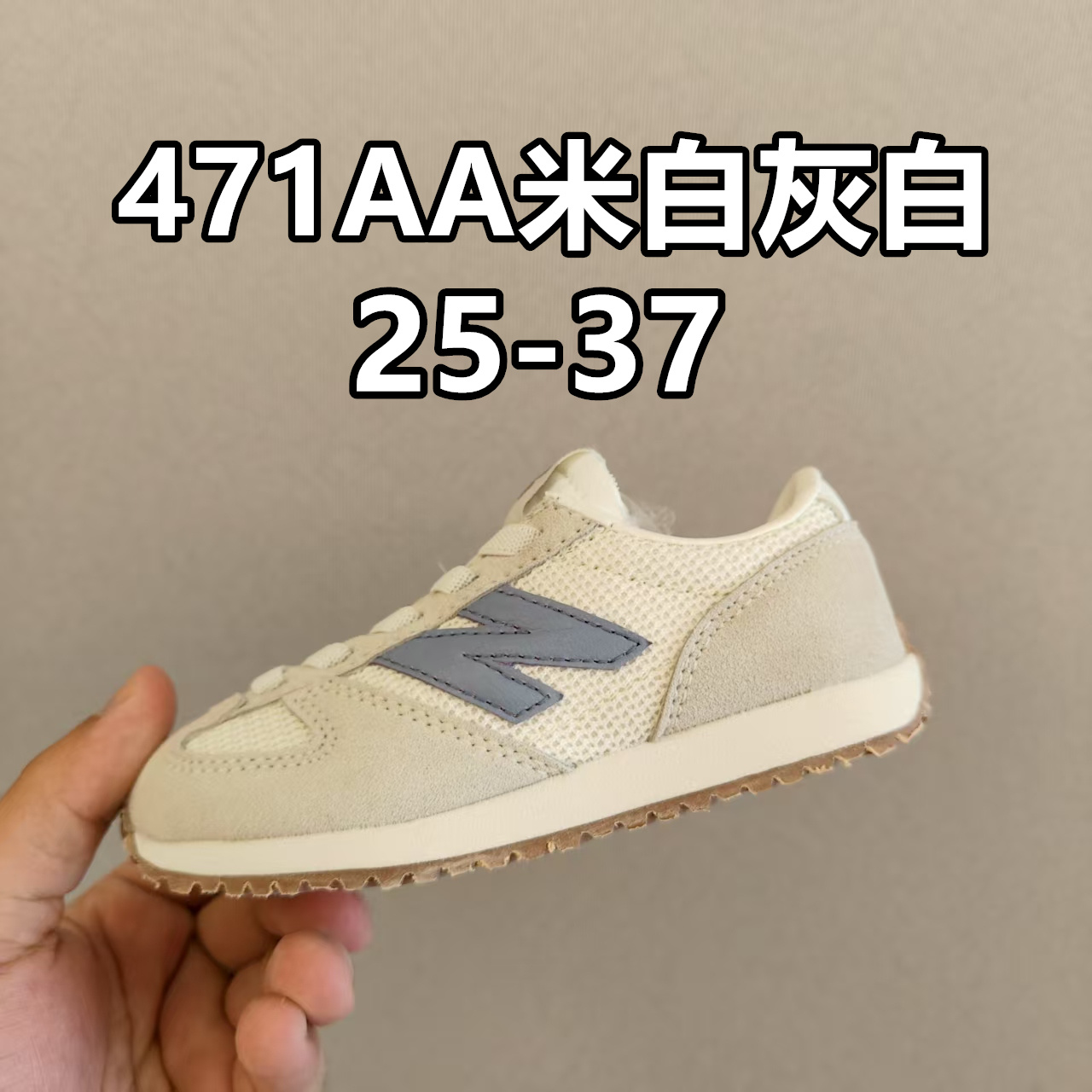 Sneakers 37-s