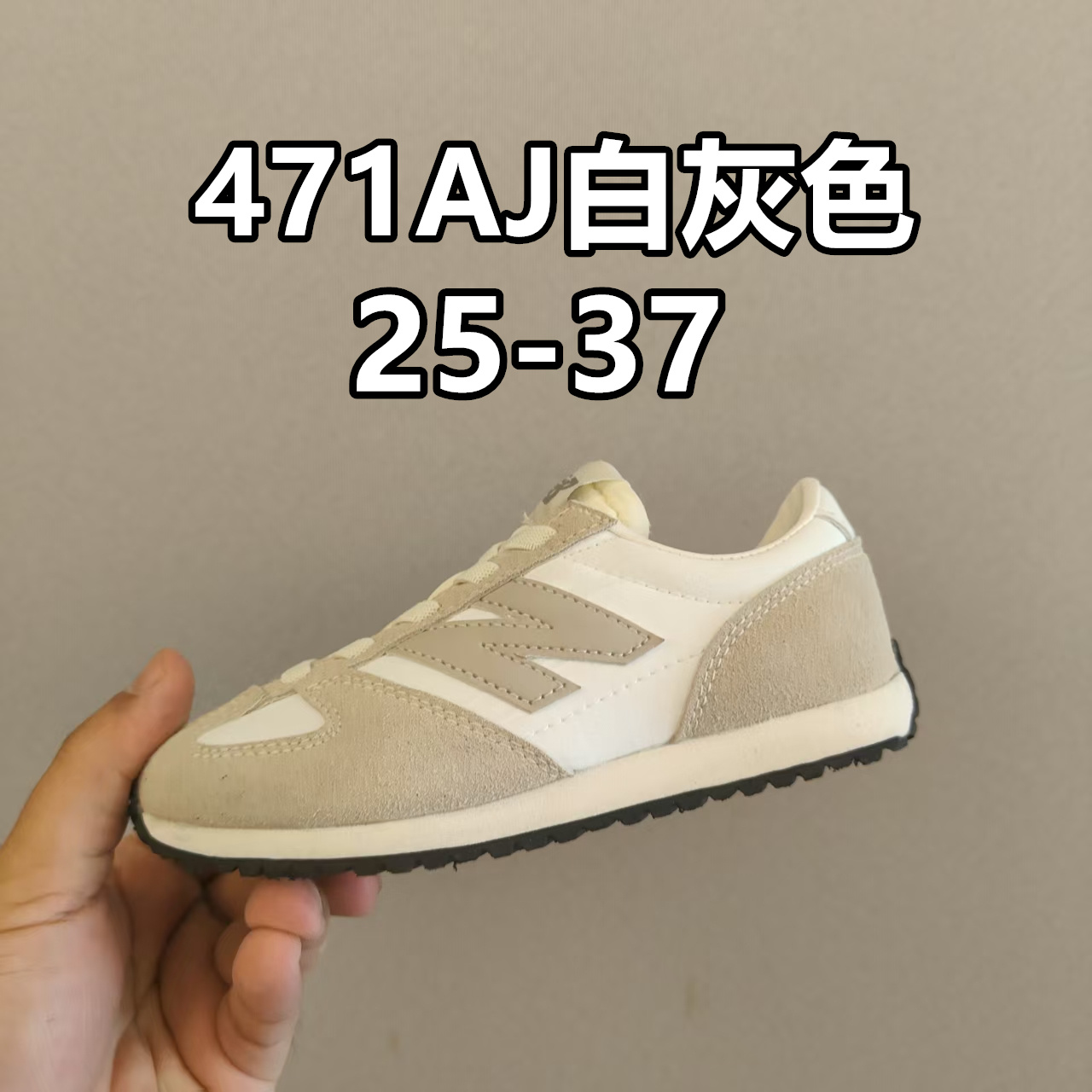 Sneakers Lightweight 37-s