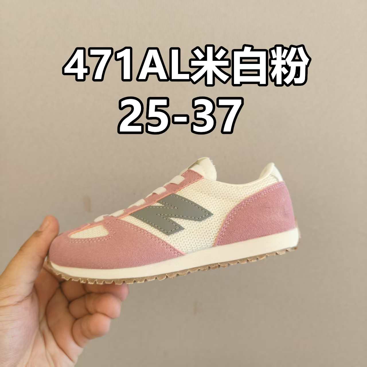 Sneakers Lightweight 37-s