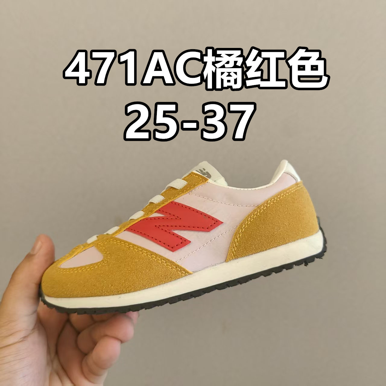 Sneakers Lightweight 37-s