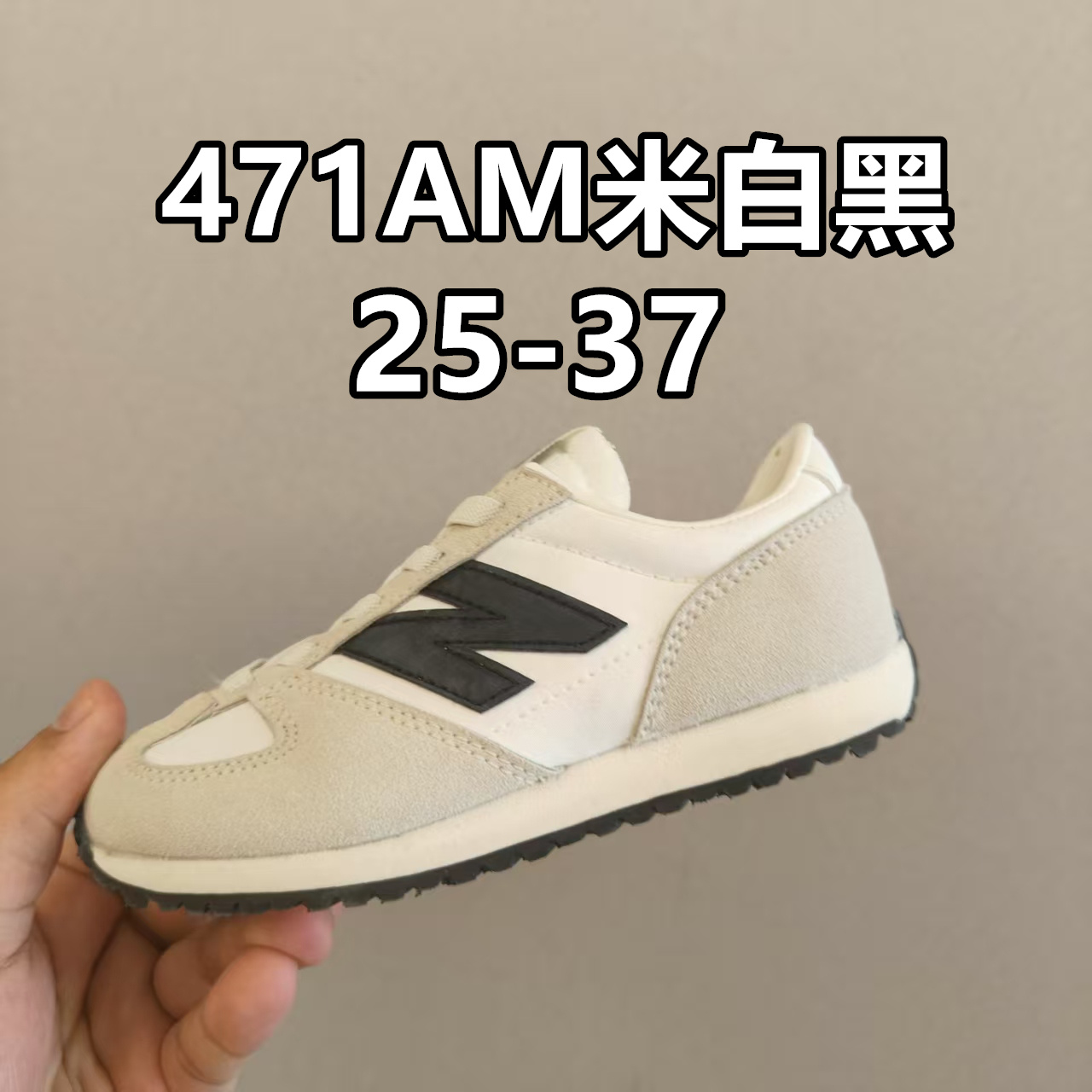 Sneakers Lightweight 37-s