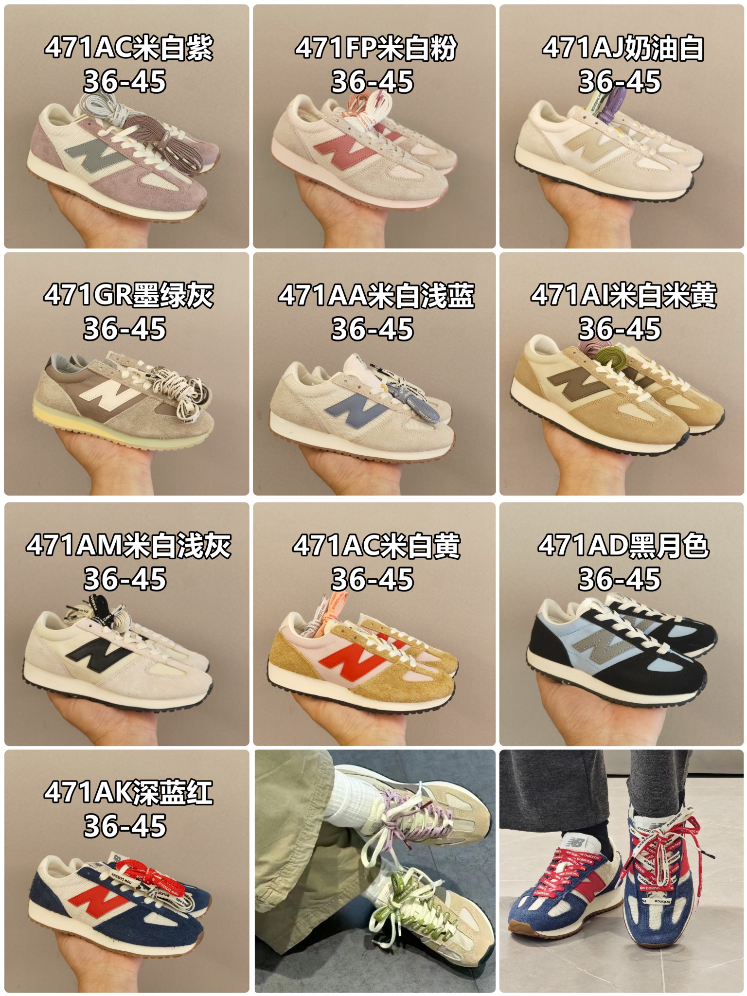 Sneakers Lightweight 37-s