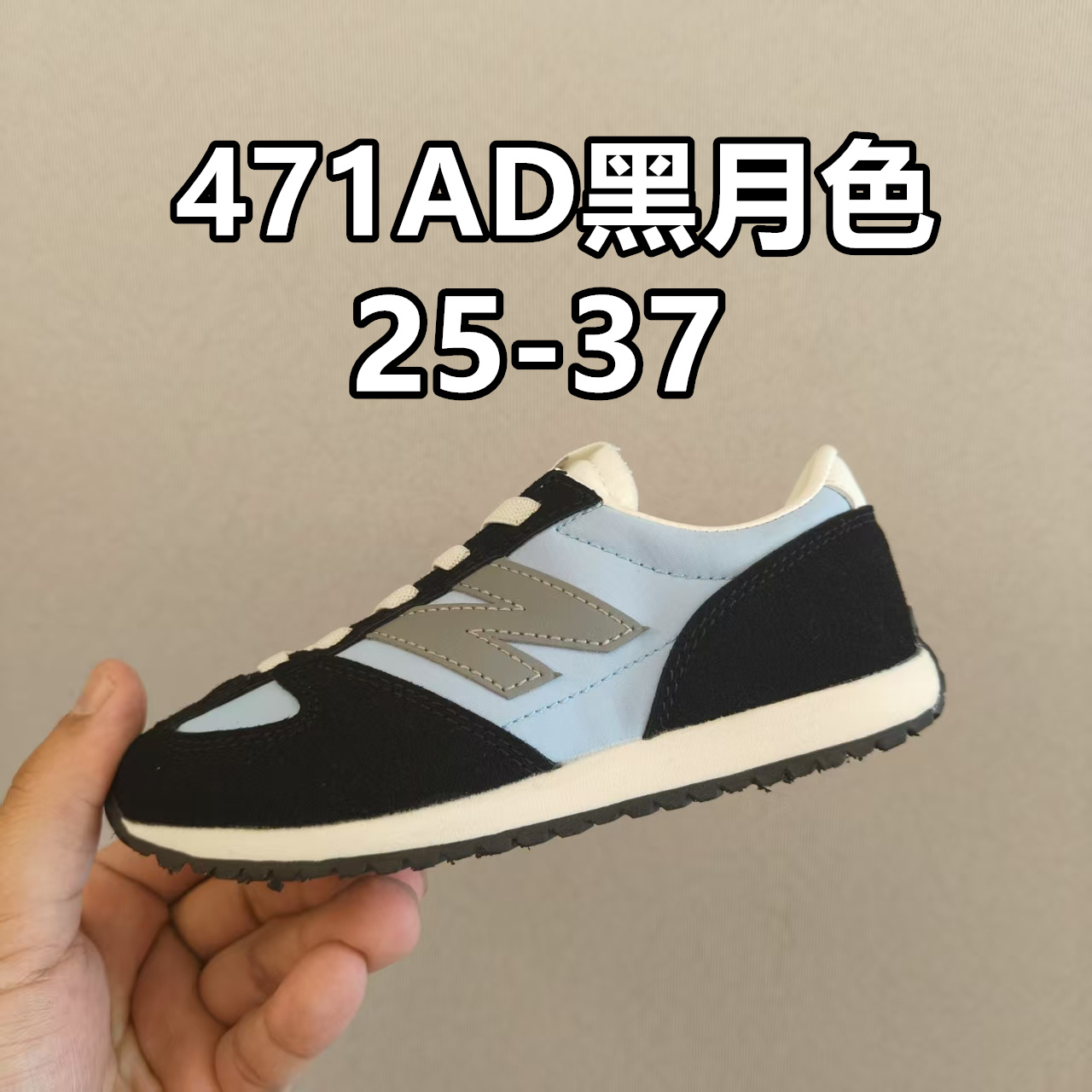 Sneakers Lightweight 37-s