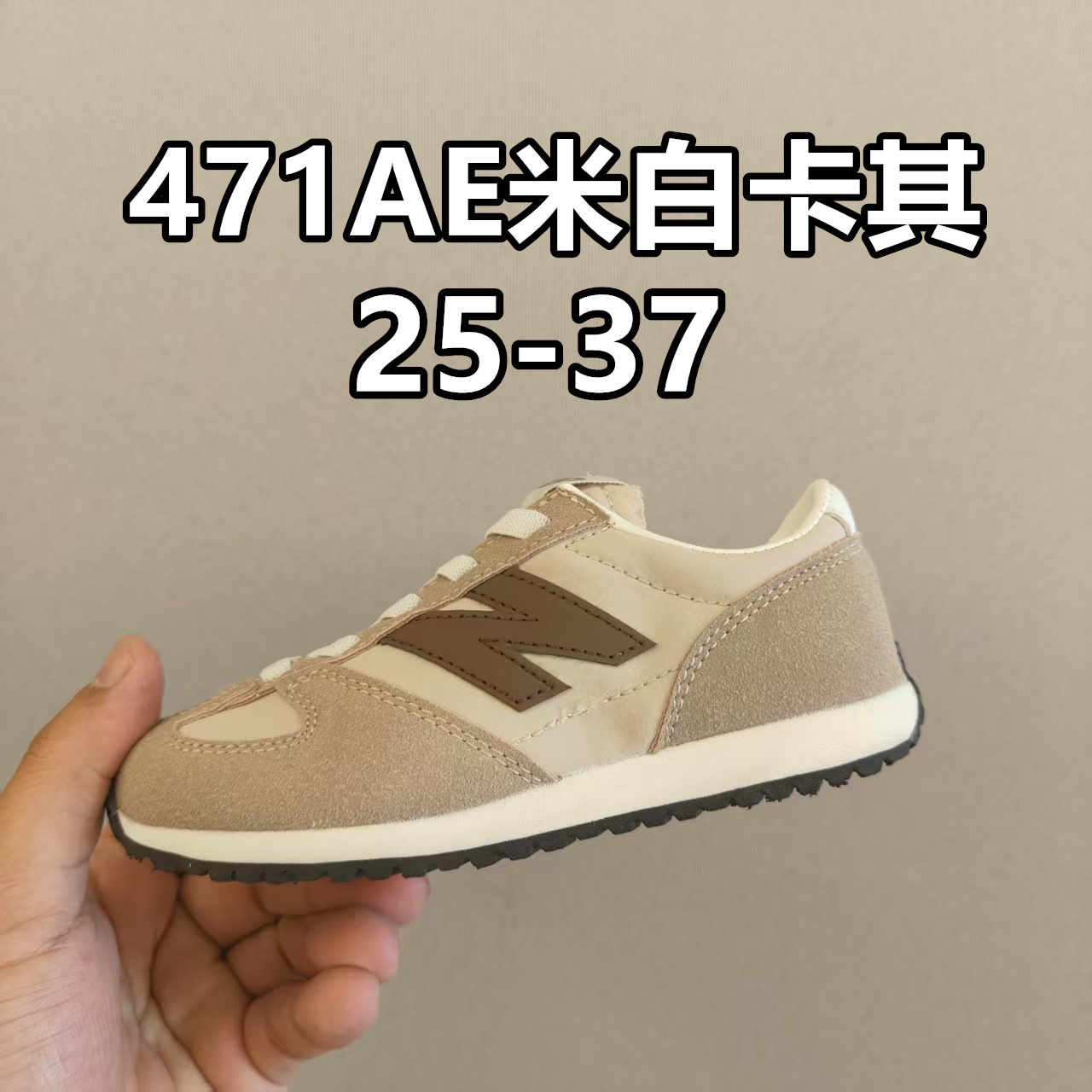 Sneakers Lightweight 37-s