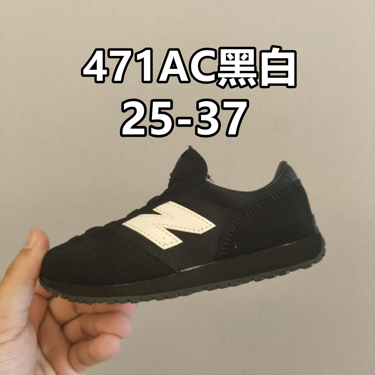 Sneakers Lightweight 37-s