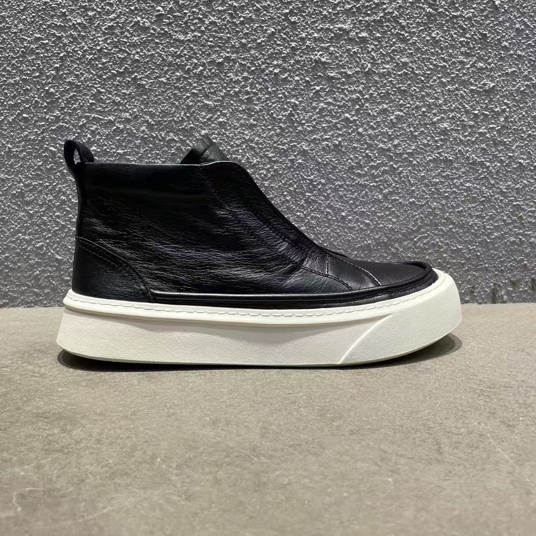 Basic Shoes 43