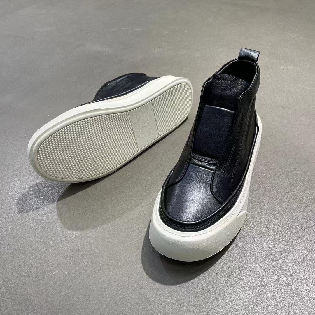 Basic Shoes 43
