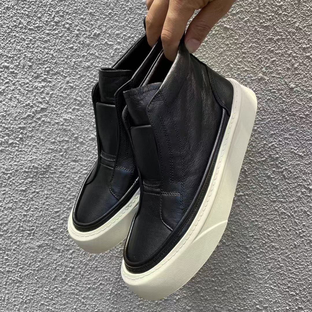 Basic Shoes 43
