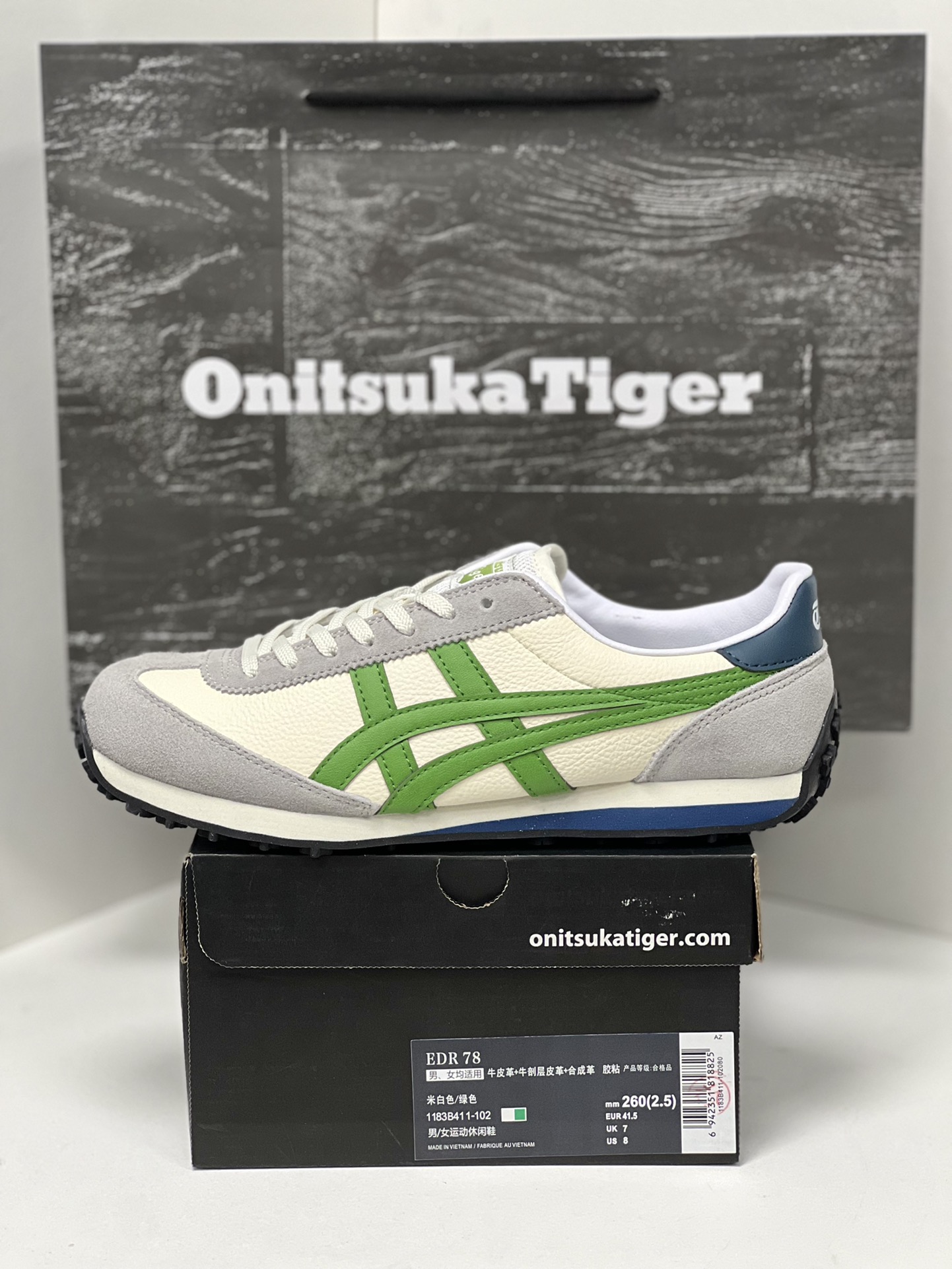 Dior Onitsuka Tiger Male Sneakers S