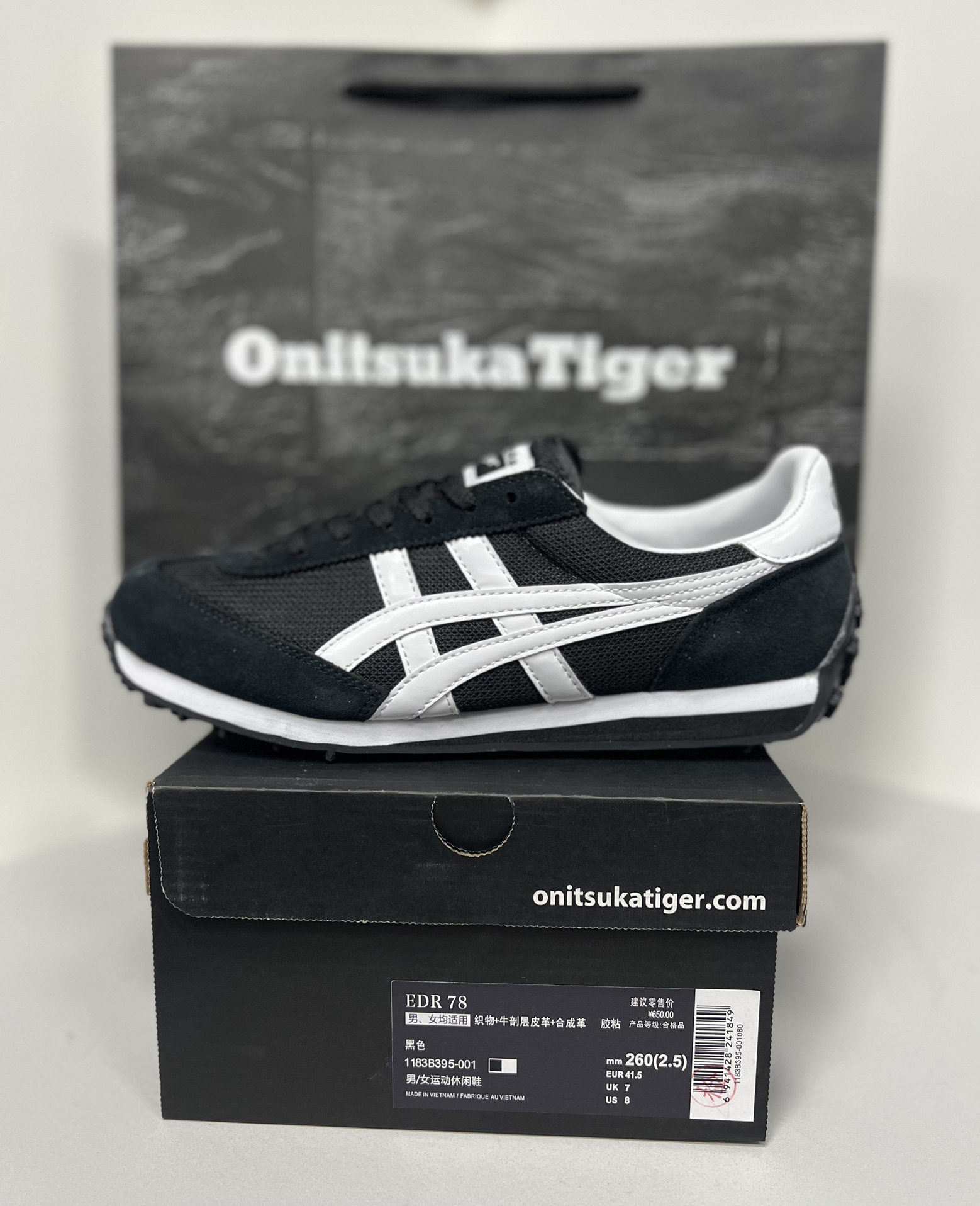 Dior Onitsuka Tiger Male Sneakers S