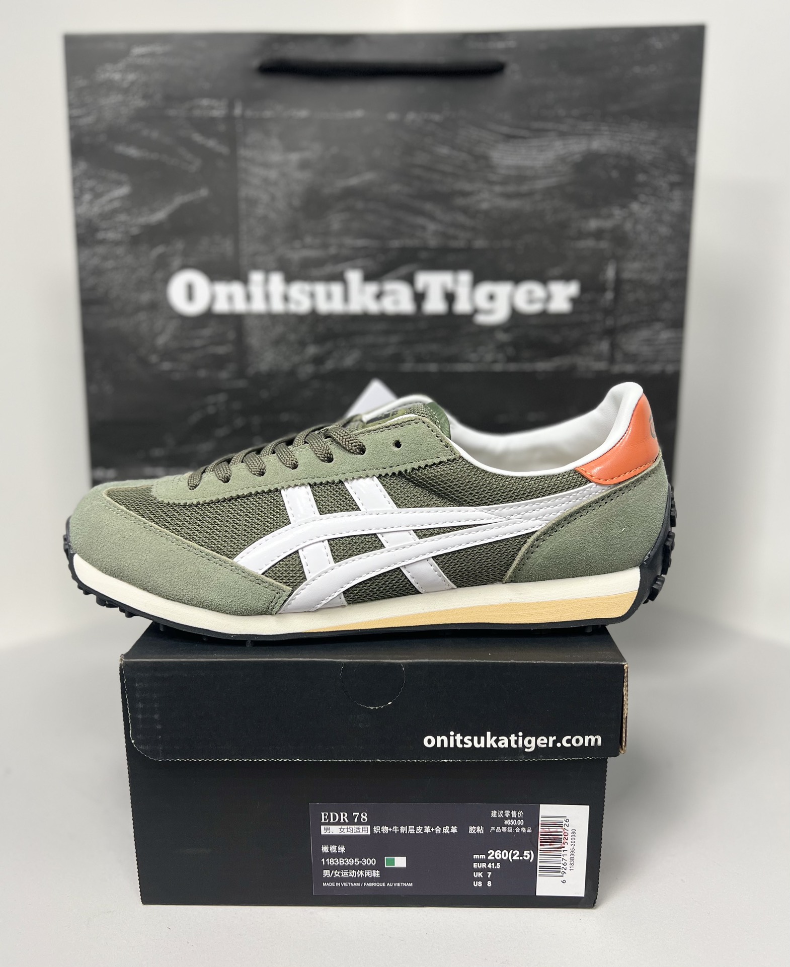 Dior Onitsuka Tiger Male Sneakers S