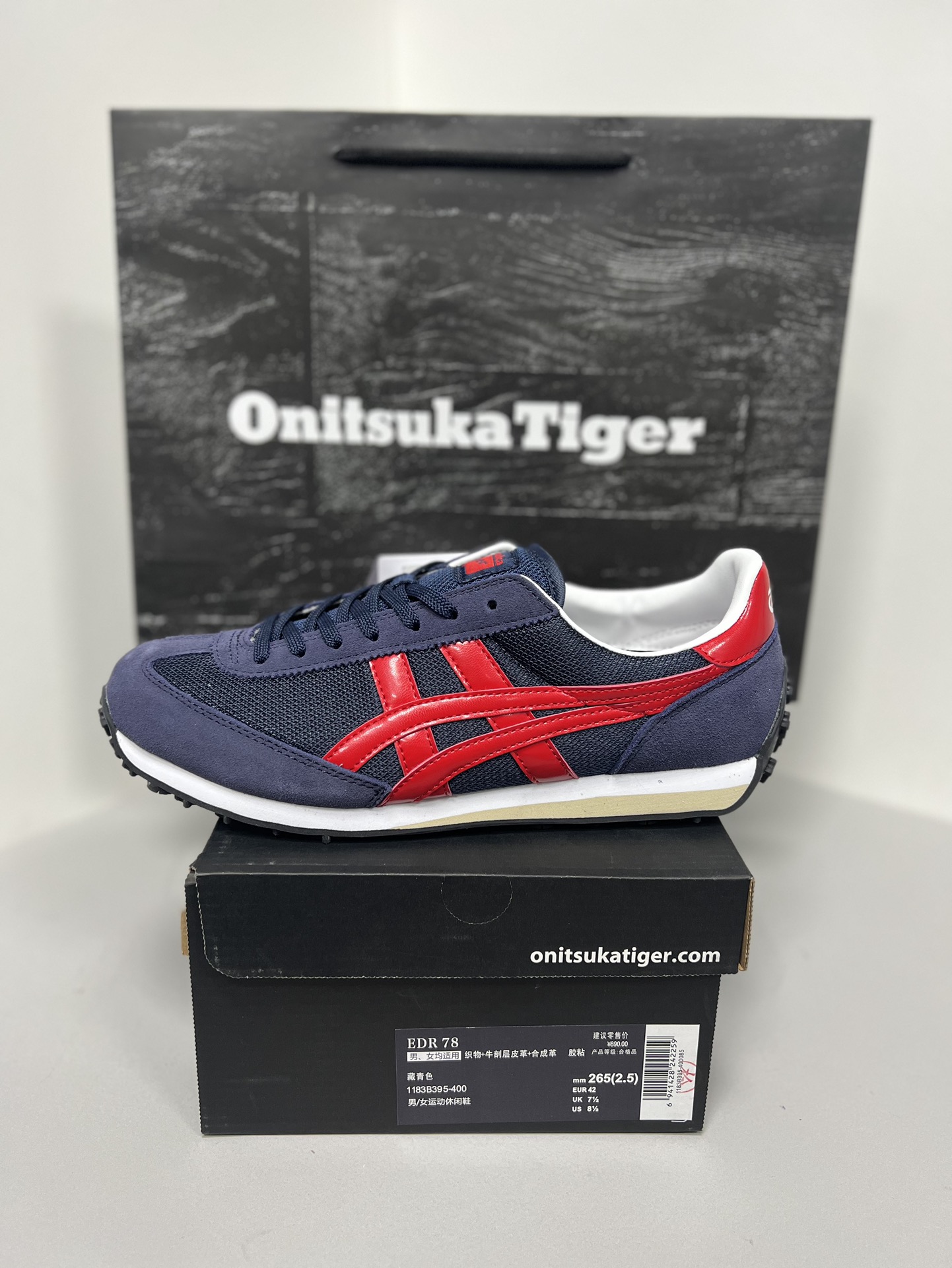 Dior Onitsuka Tiger Male Sneakers S