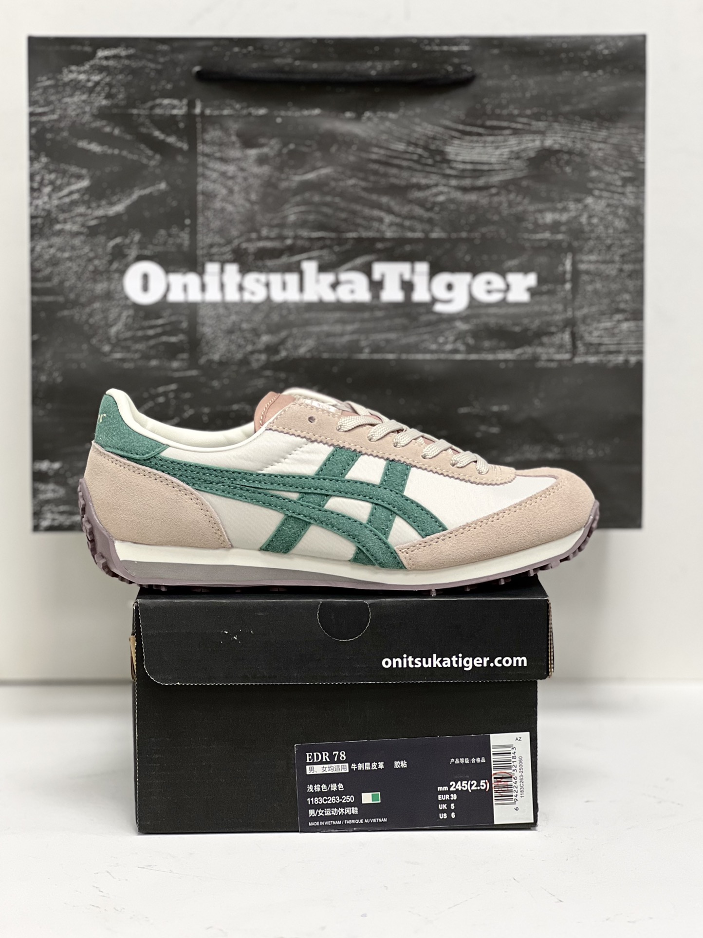 Dior Onitsuka Tiger Male Sneakers S