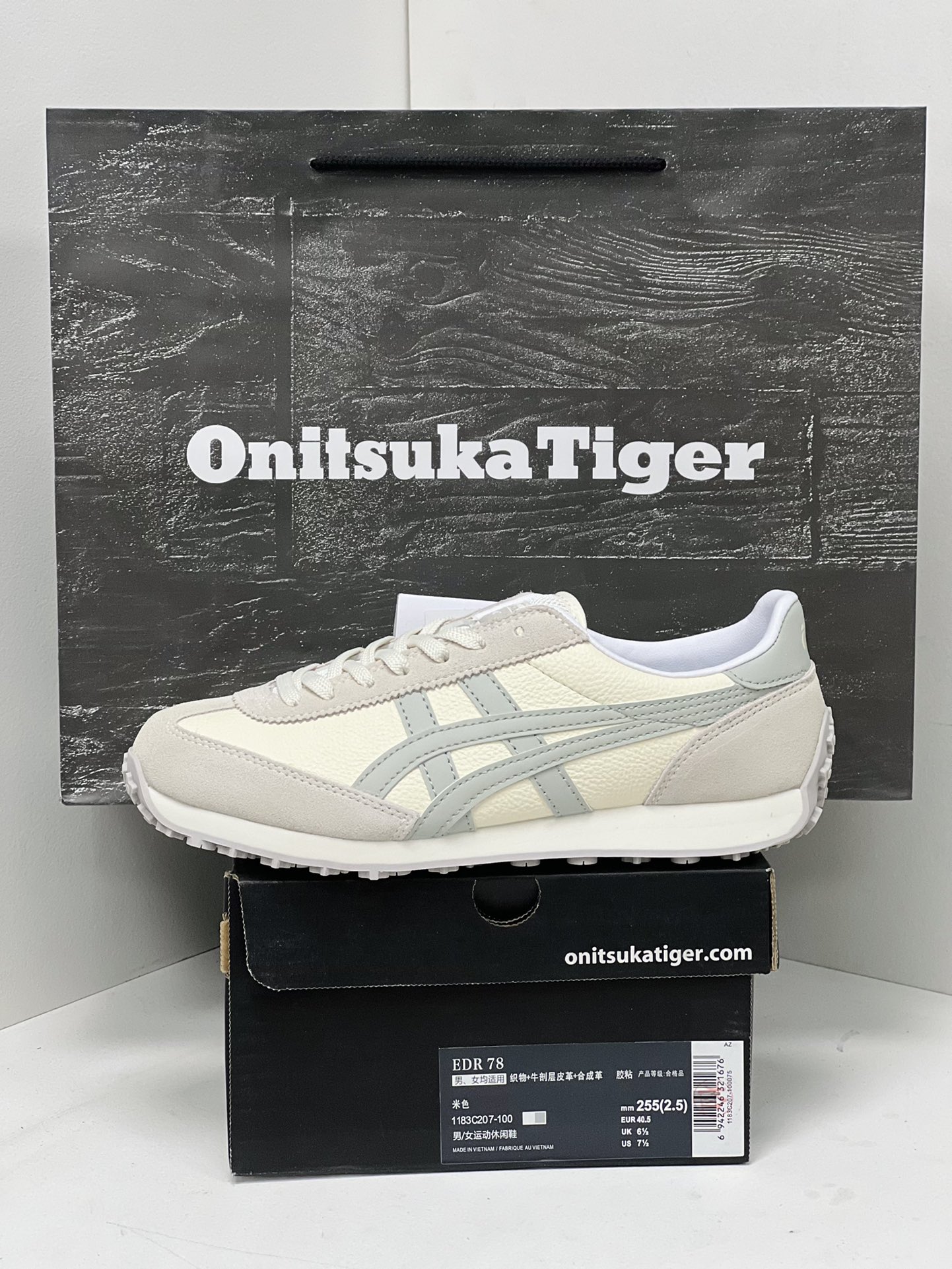 Dior Onitsuka Tiger Male Sneakers S