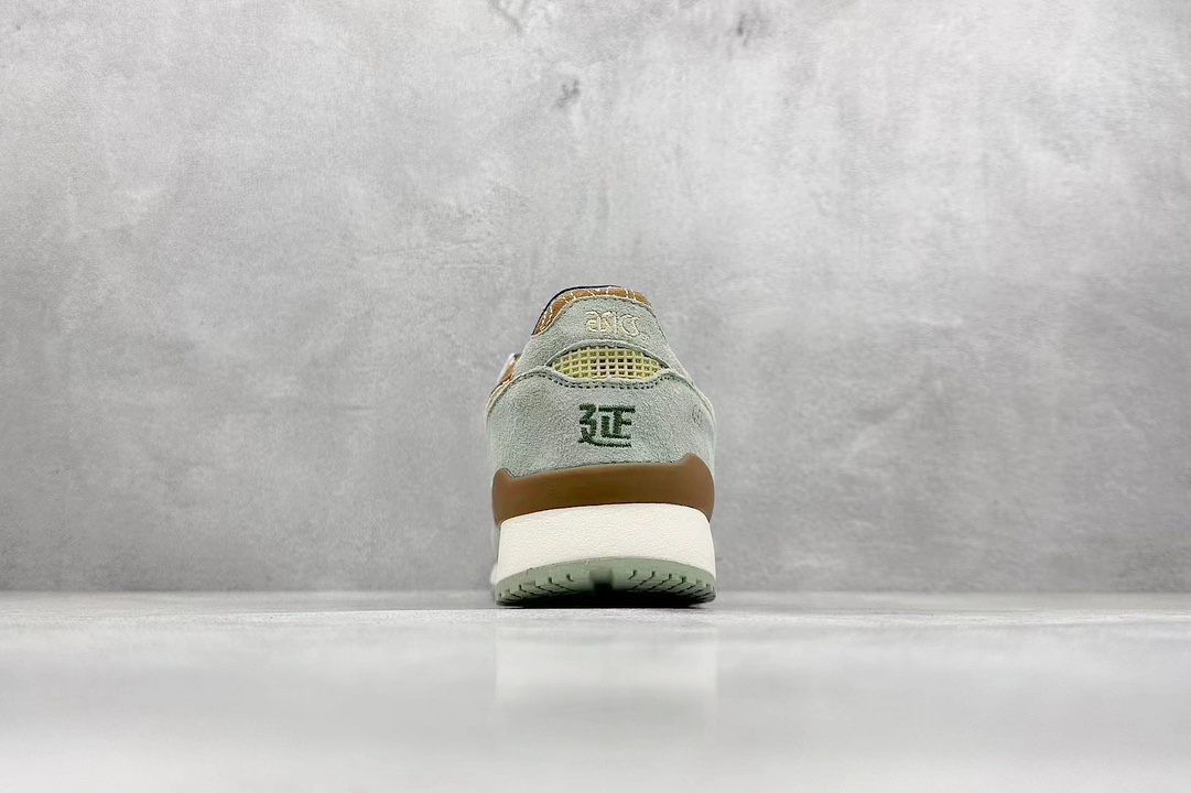 Asics Sneakers Shock Absorbing M-l-s