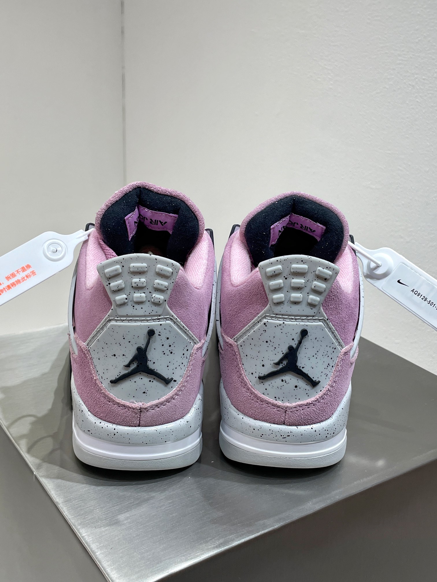 Jordan Nike Male Leather Shoes Pink M-s