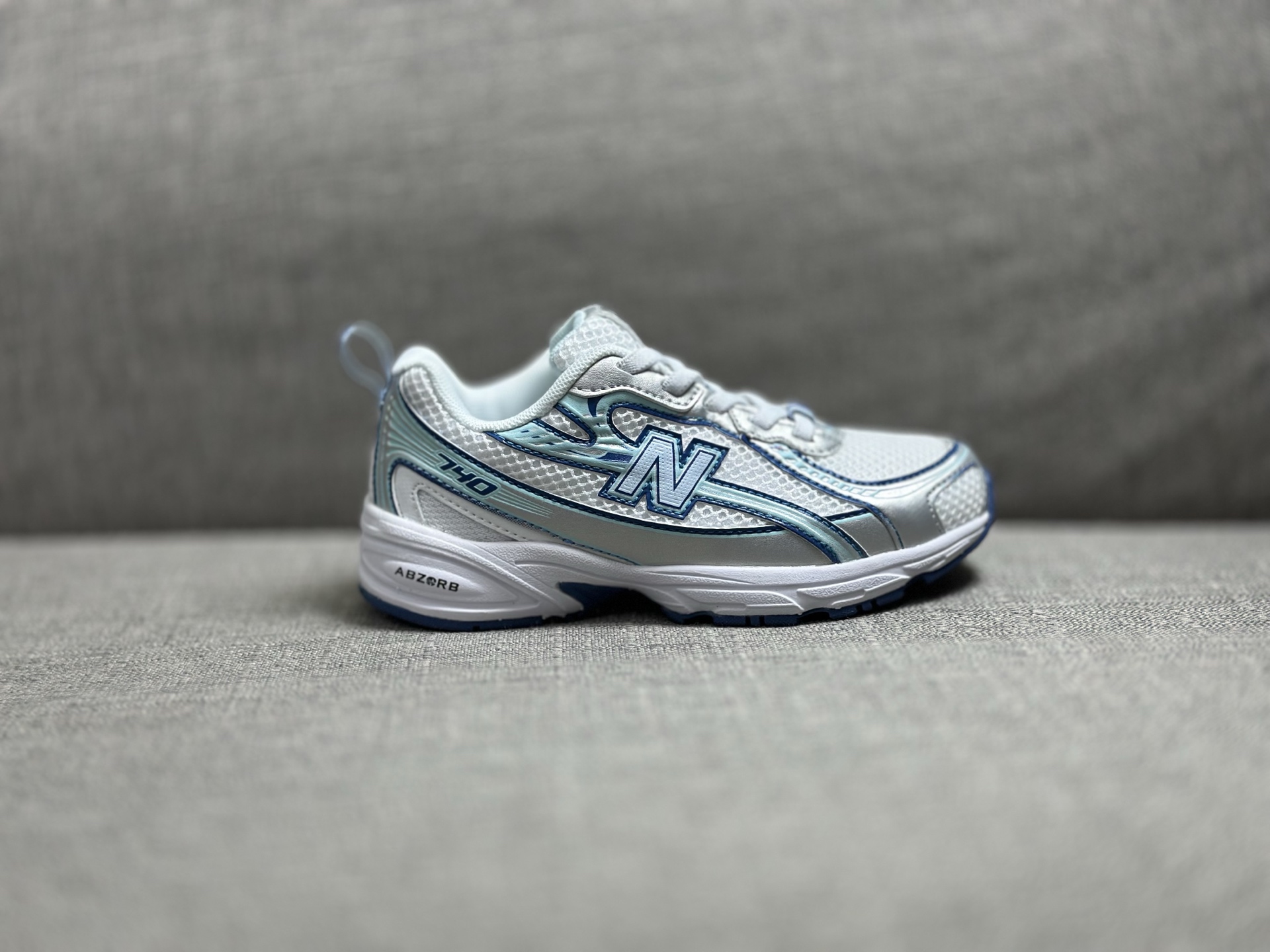 New Balance Basic Shoes