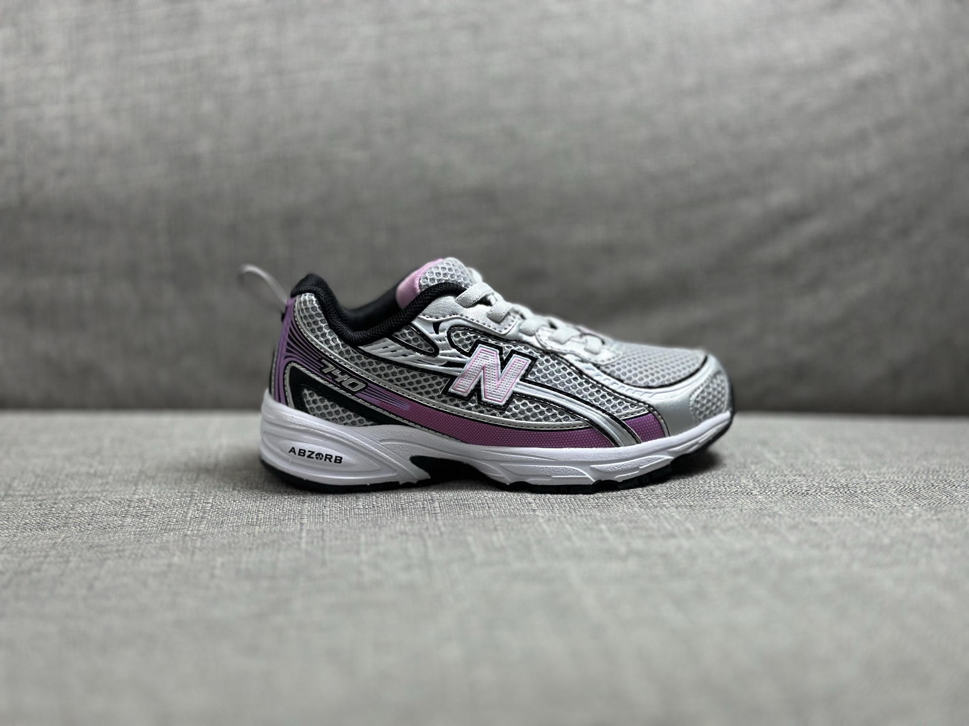 New Balance Basic Shoes