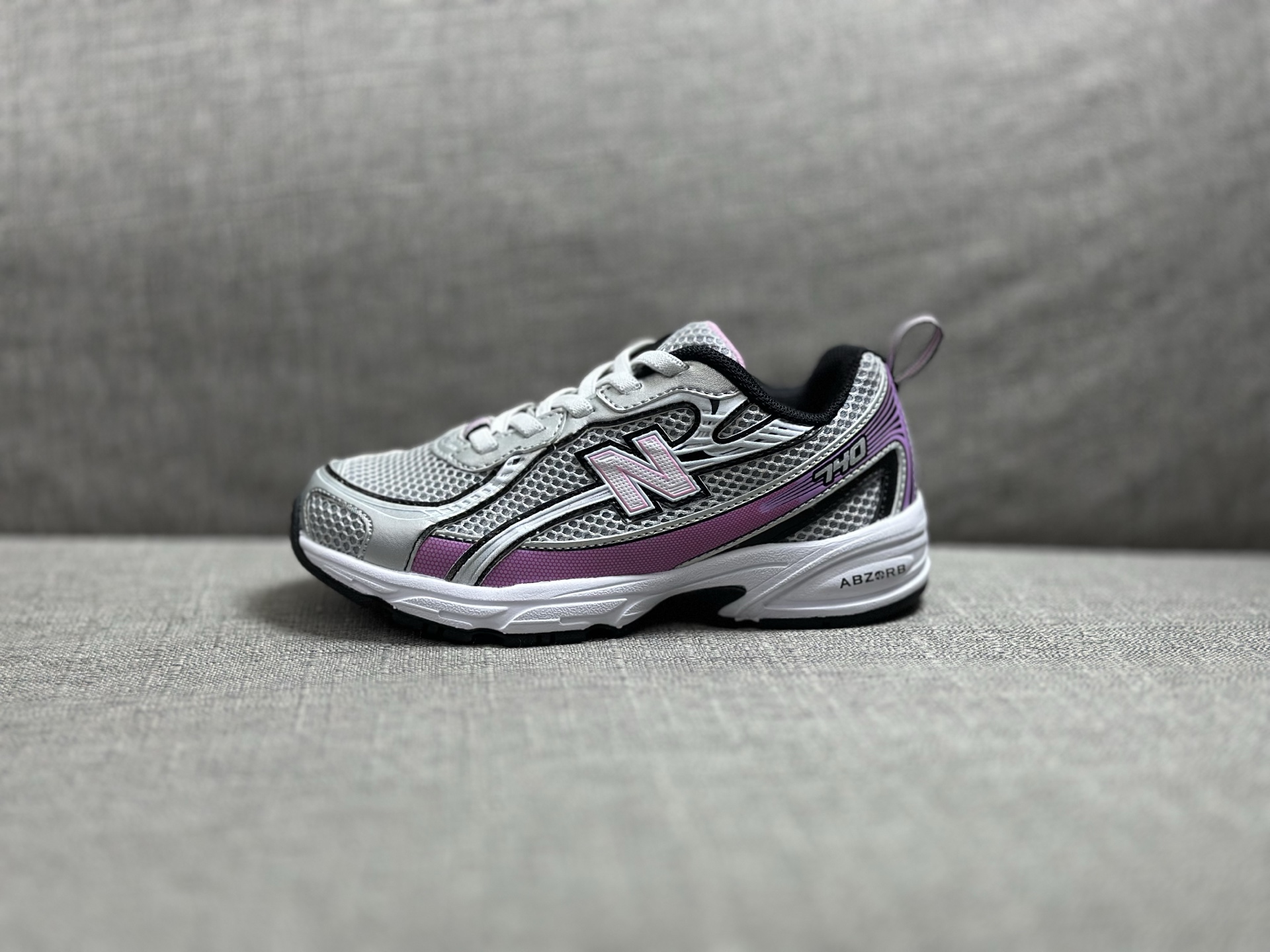 New Balance Basic Shoes